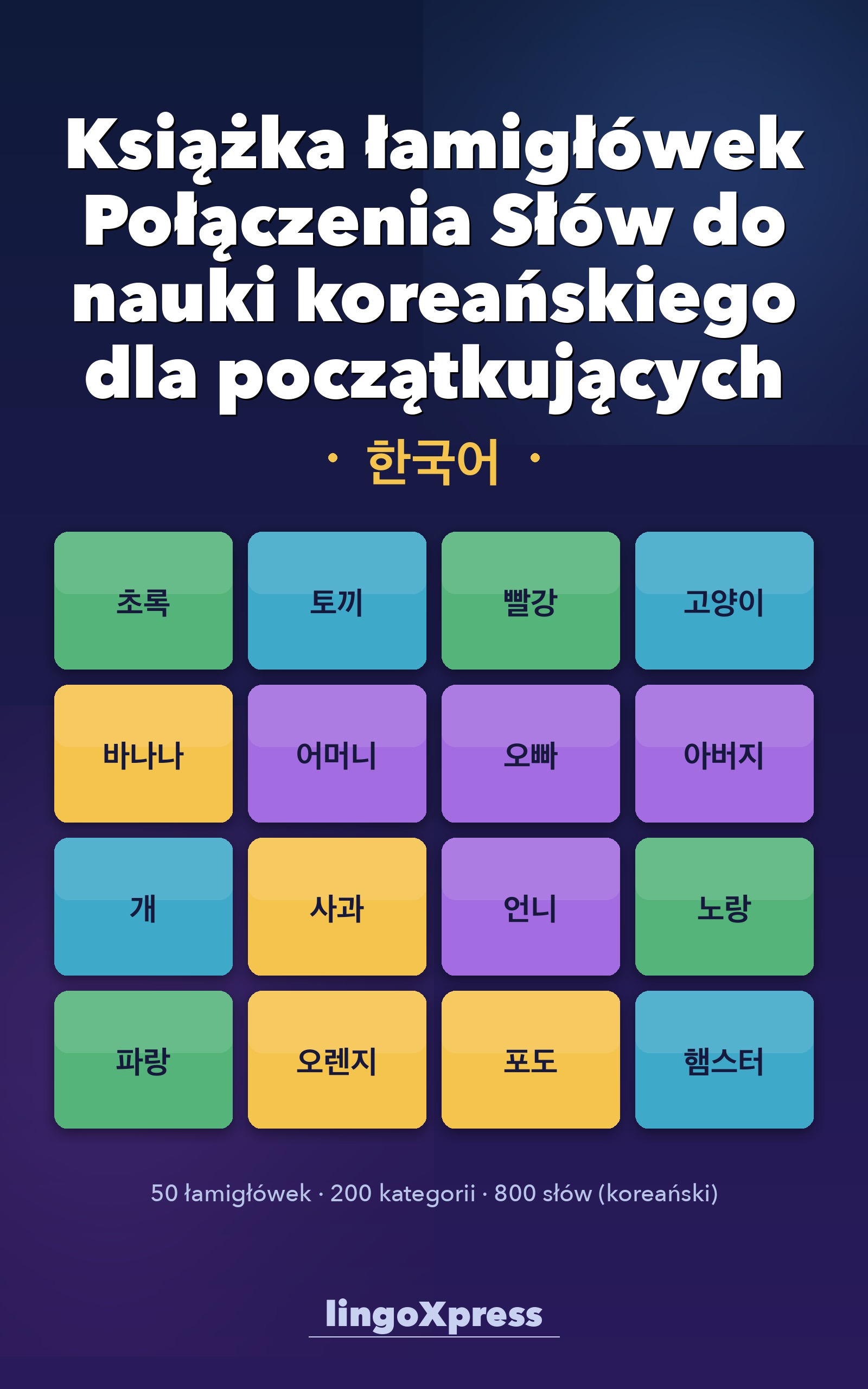 Książka łamigłówek Połączenia Słów do nauki koreańskiego dla początkujących