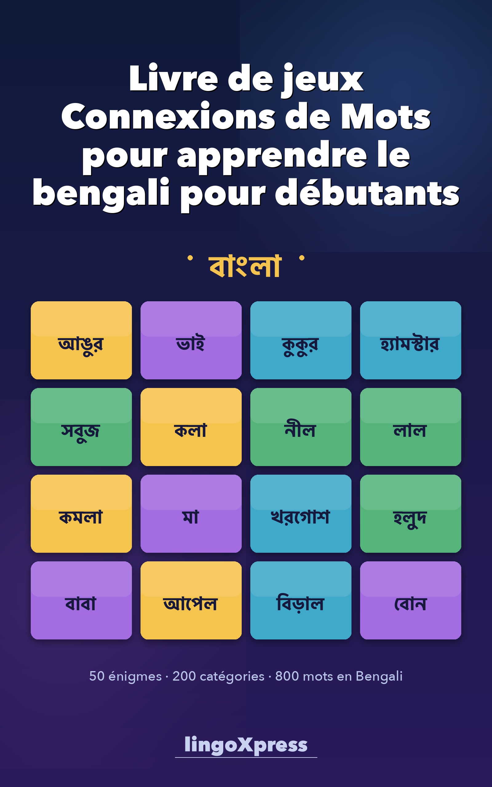 Livre de jeux Connexions de Mots pour apprendre le bengali pour débutants
