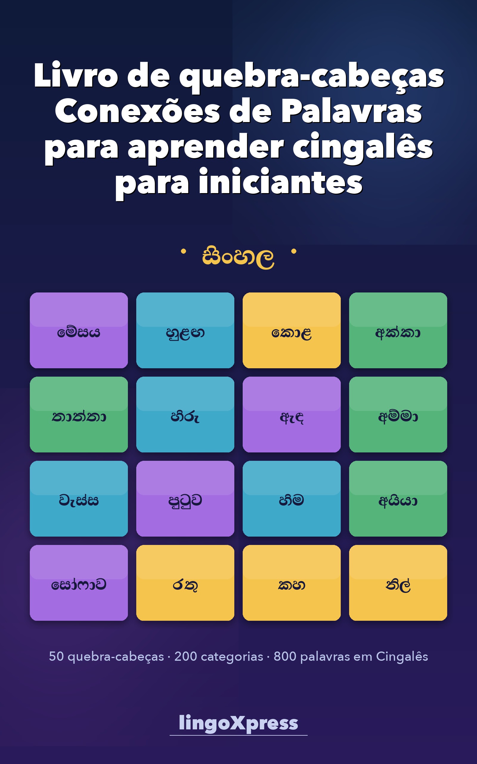 Livro de quebra-cabeças Conexões de Palavras para aprender cingalês para iniciantes