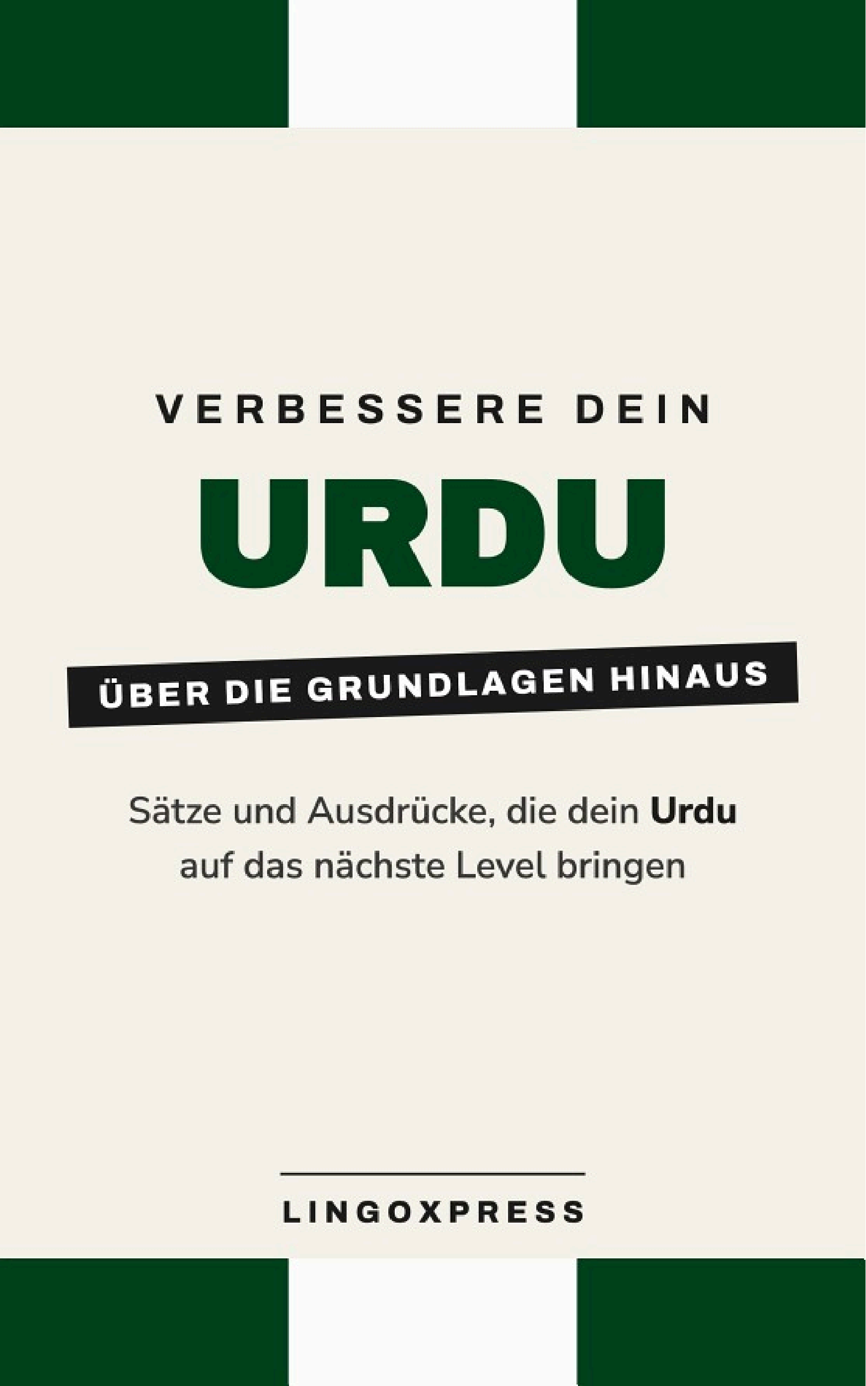 Verbessere dein Urdu