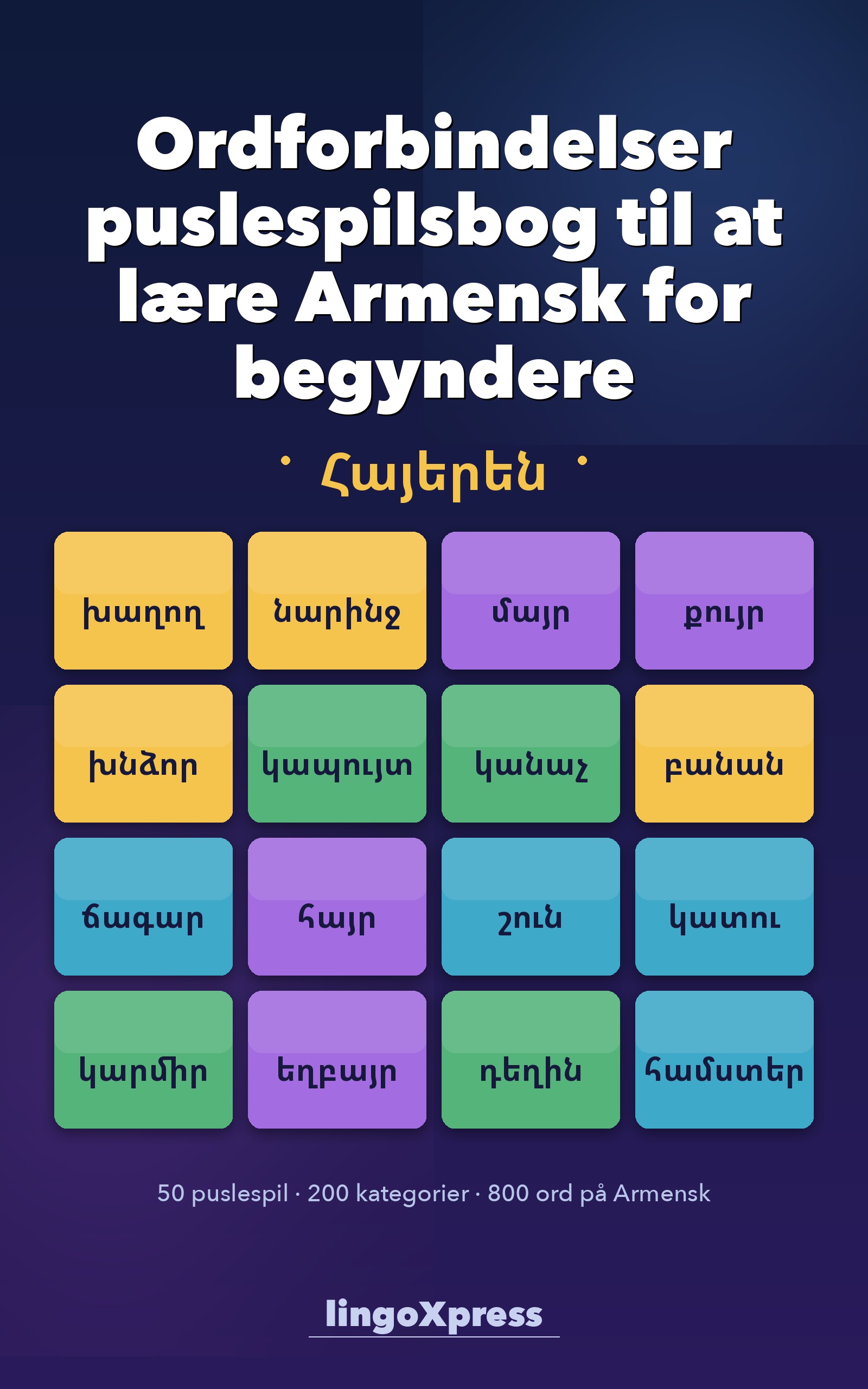 Ordforbindelser puslespilsbog til at lære Armensk for begyndere