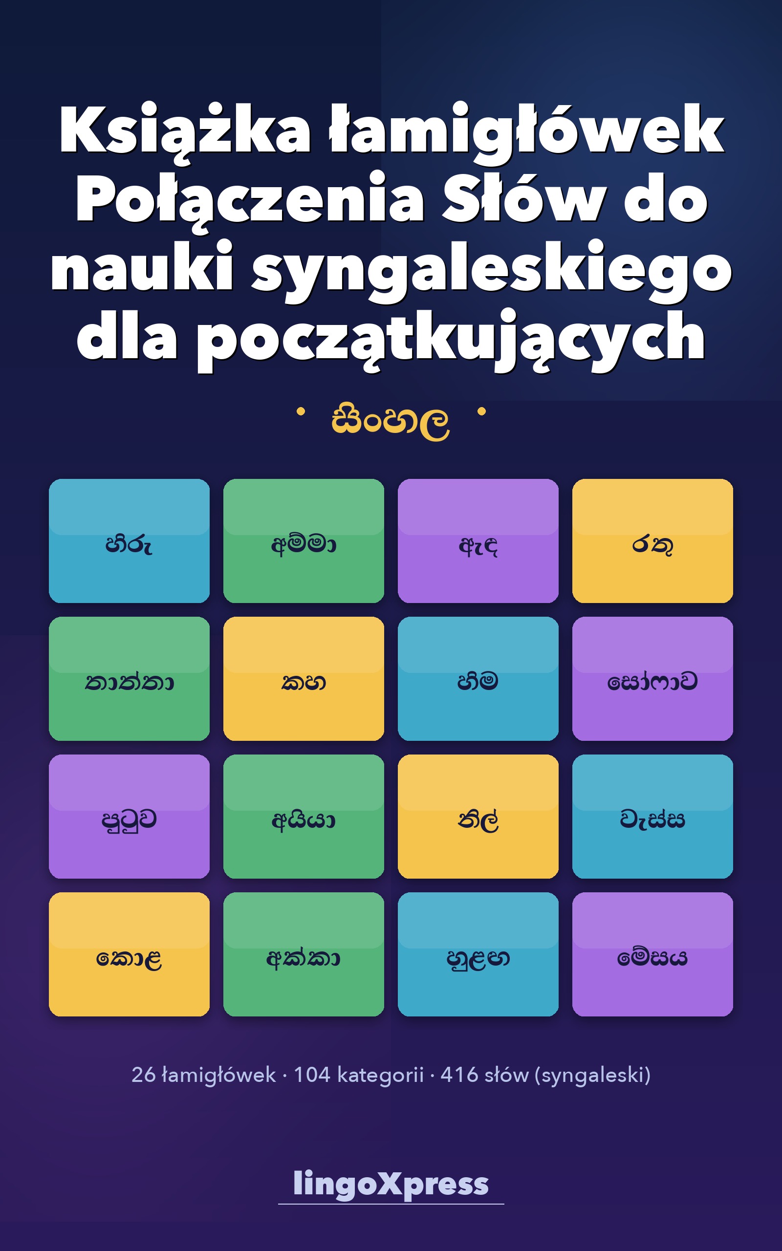 Książka łamigłówek Połączenia Słów do nauki syngaleskiego dla początkujących