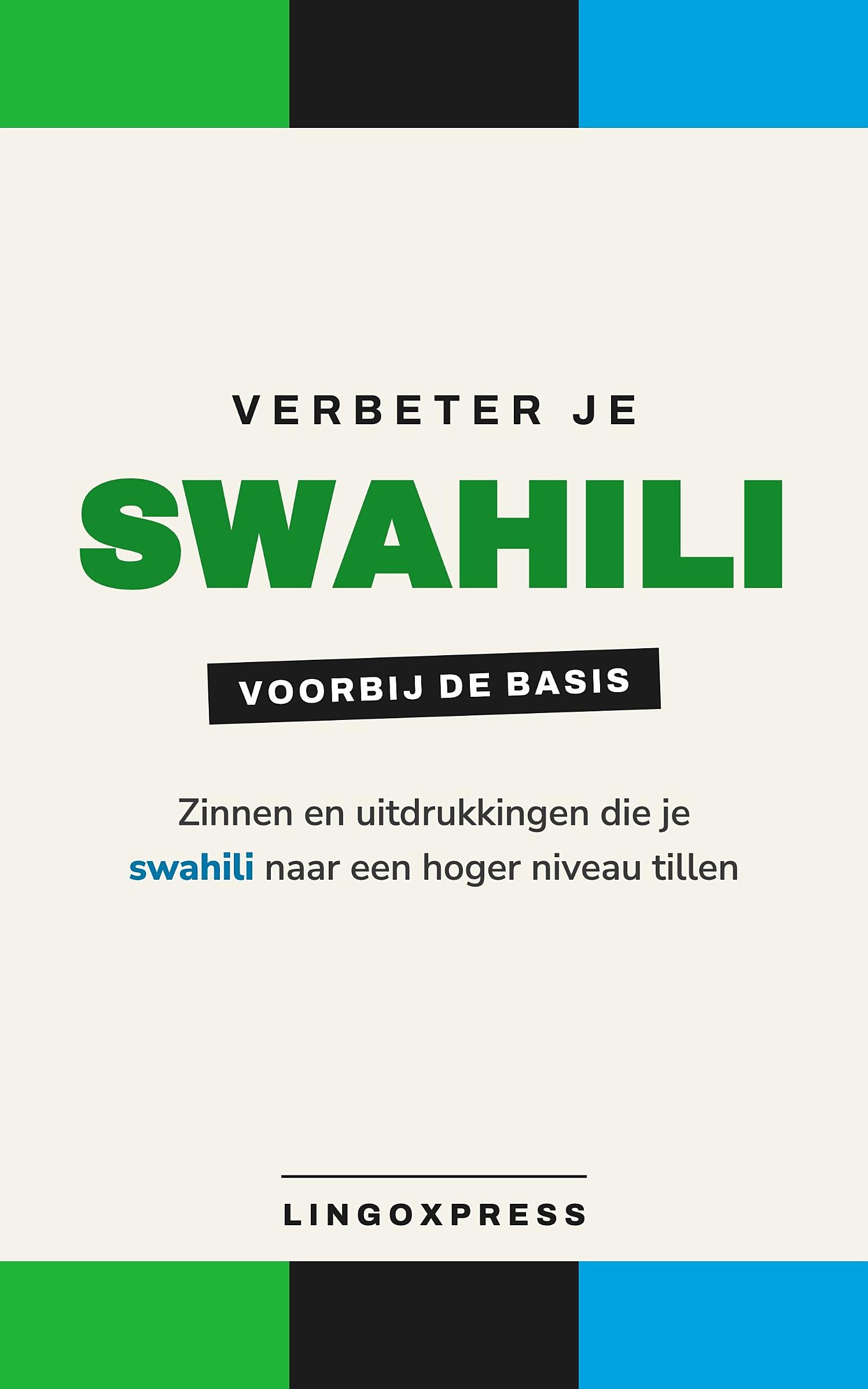 Verbeter je Swahili