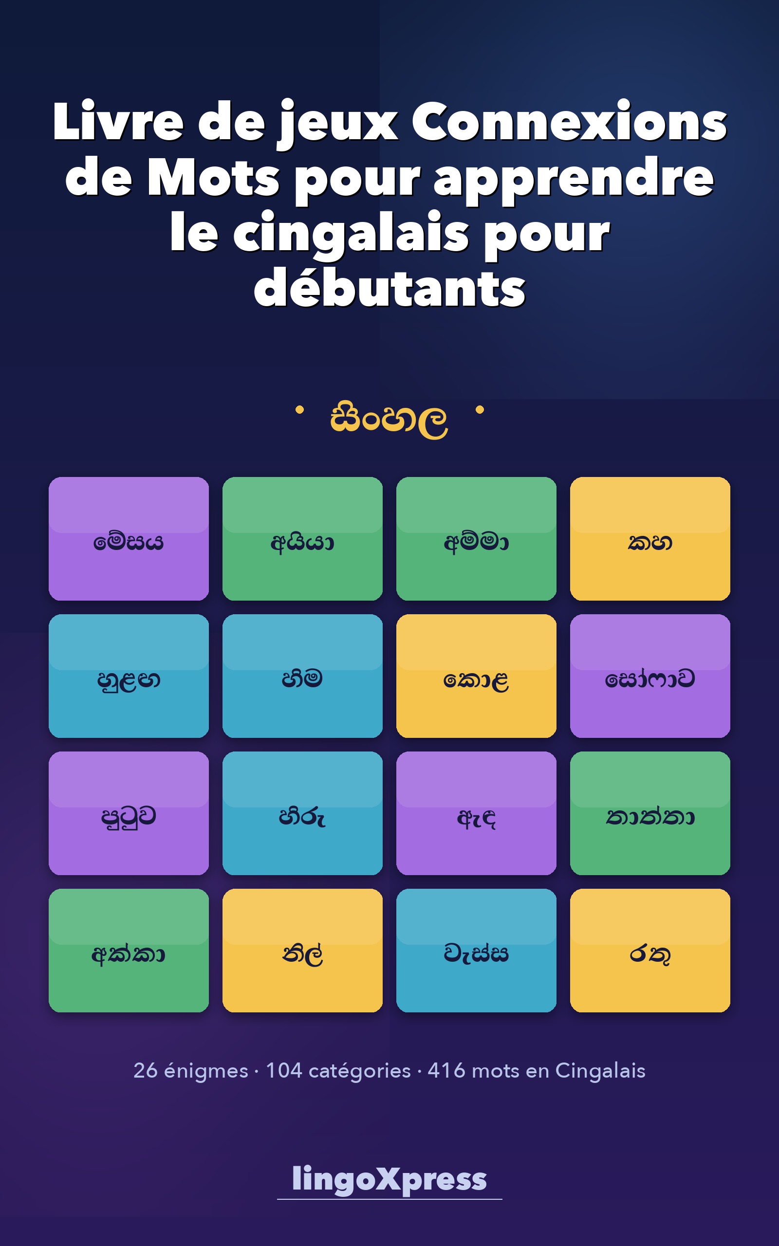 Livre de jeux Connexions de Mots pour apprendre le cingalais pour débutants