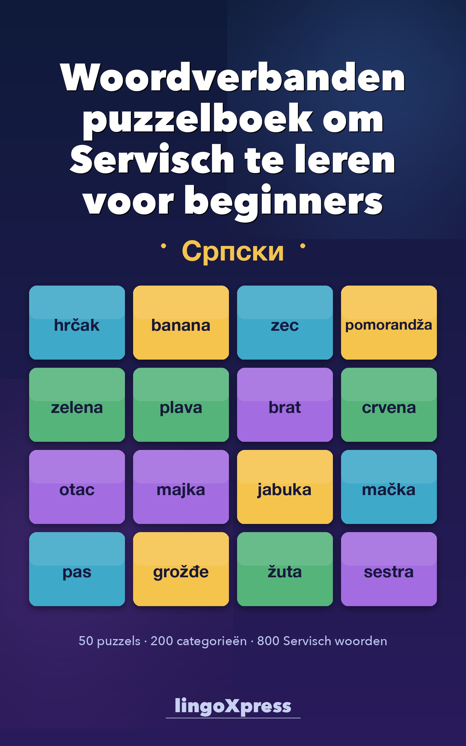 Woordverbanden puzzelboek om Servisch te leren voor beginners