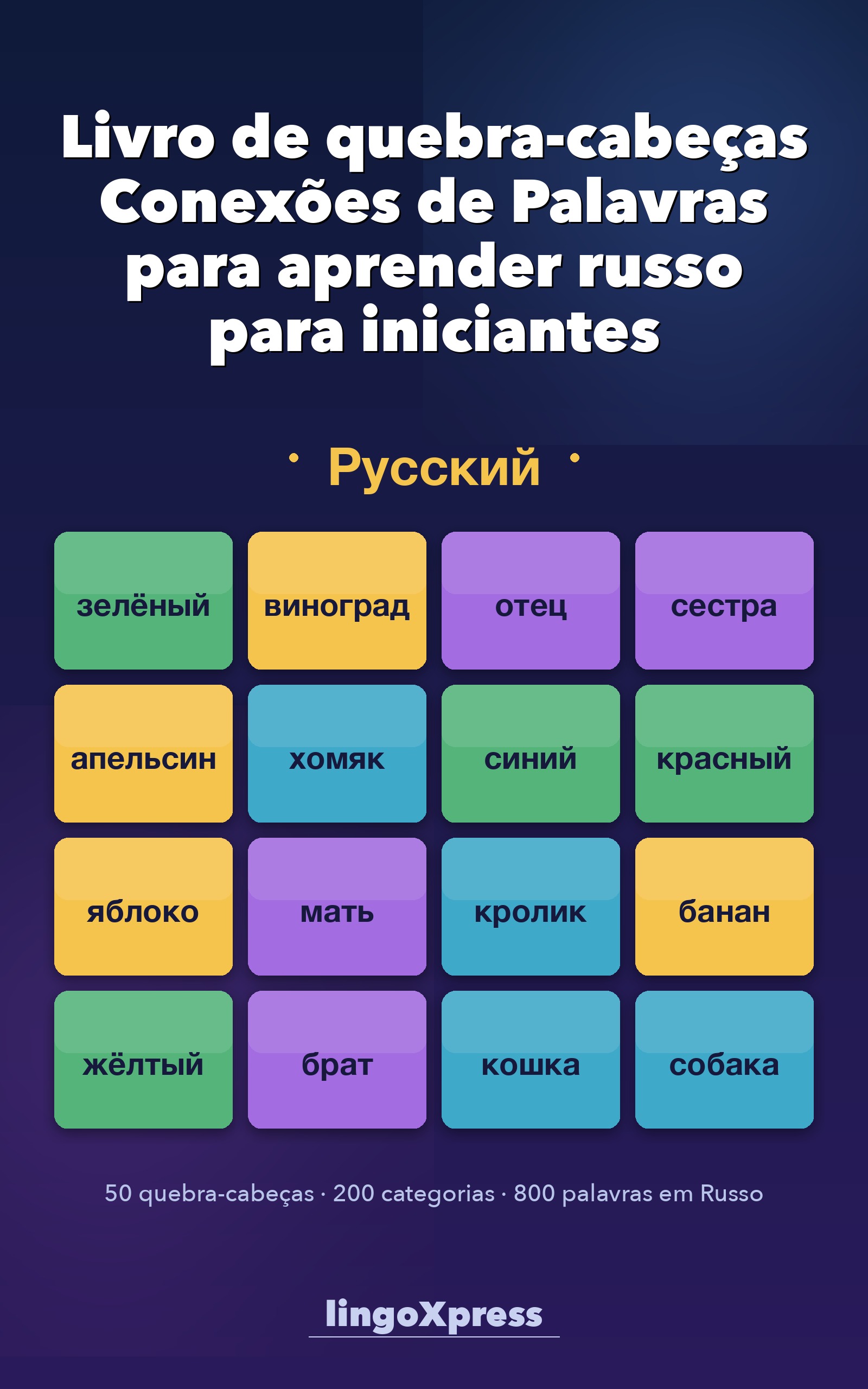 Livro de quebra-cabeças Conexões de Palavras para aprender russo para iniciantes