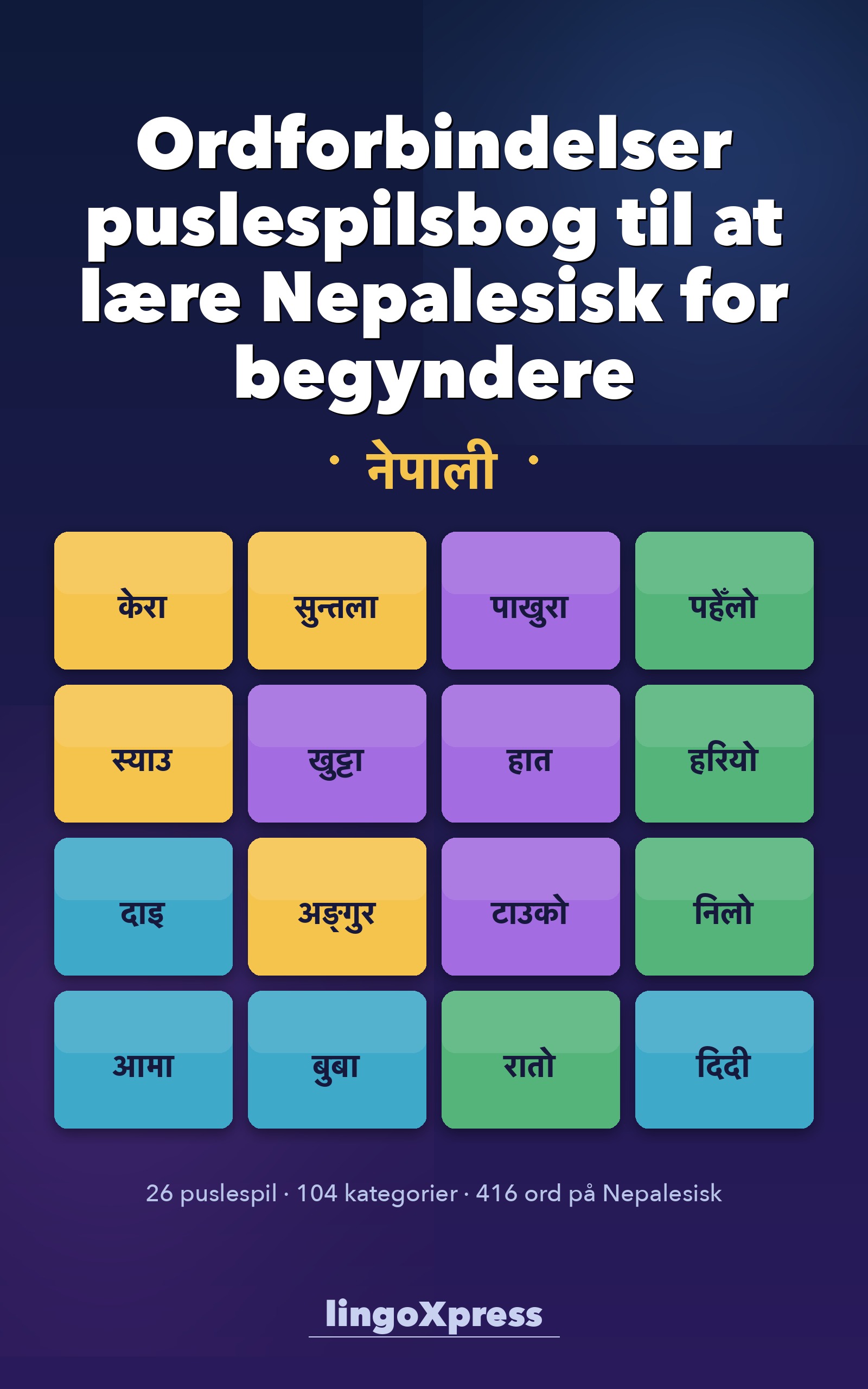 Ordforbindelser puslespilsbog til at lære Nepalesisk for begyndere
