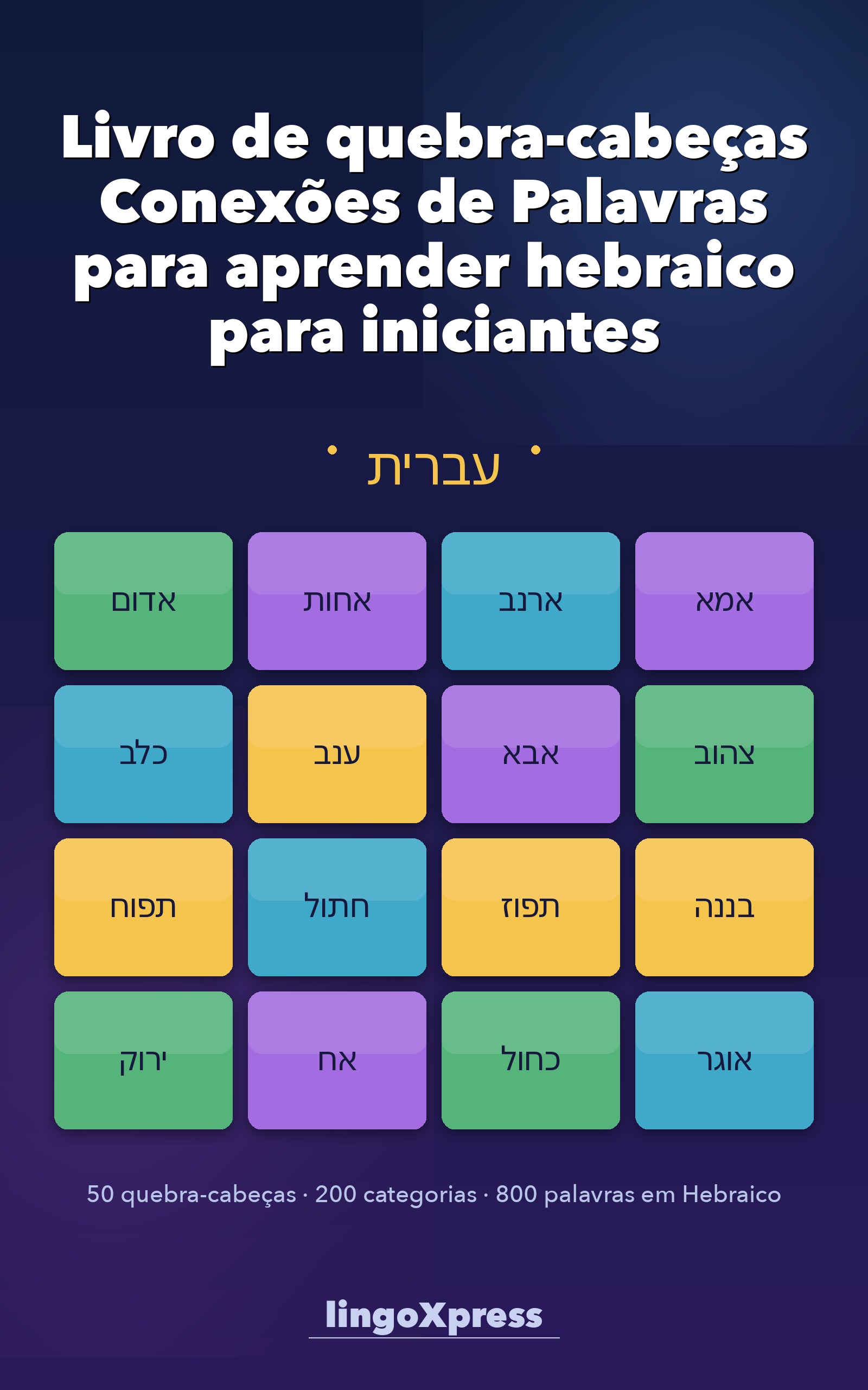 Livro de quebra-cabeças Conexões de Palavras para aprender hebraico para iniciantes