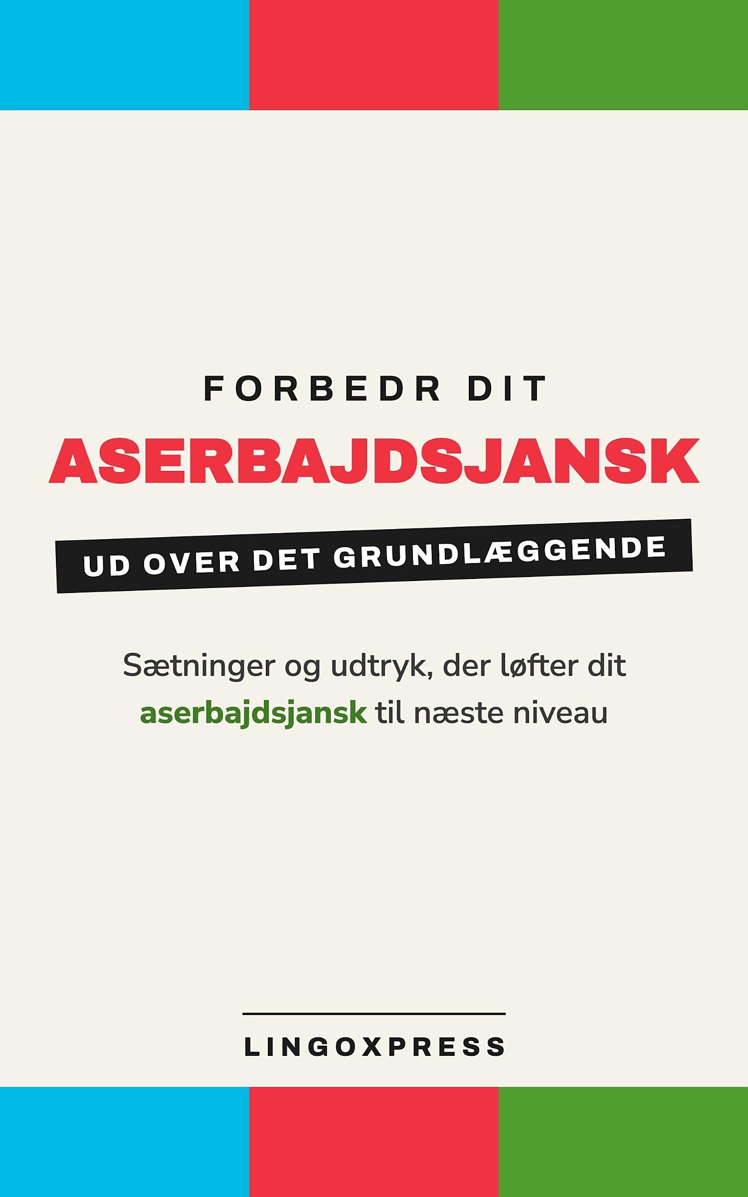 Fremme din aserbajdsjansk
