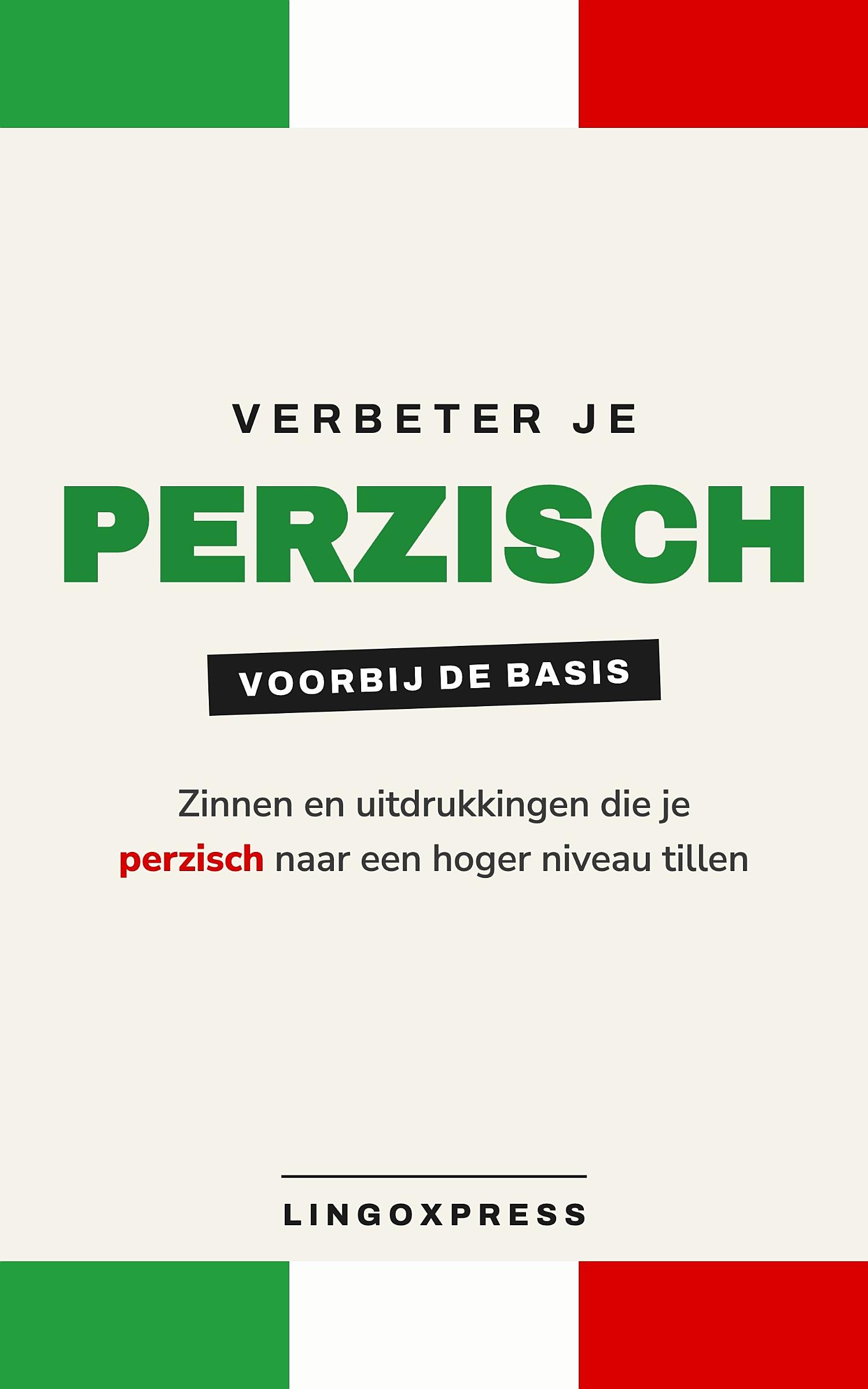 Verbeter je Perzisch