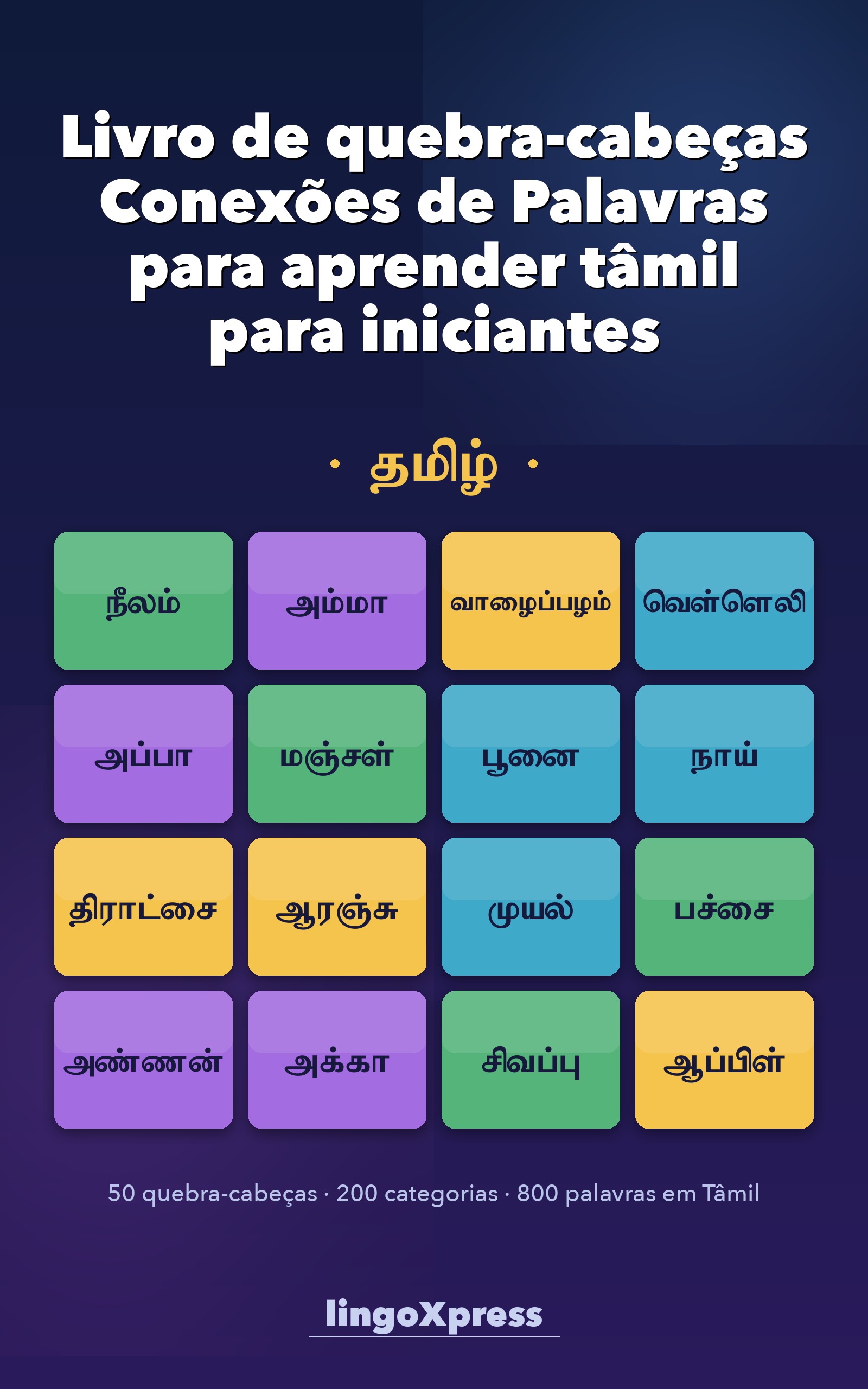 Livro de quebra-cabeças Conexões de Palavras para aprender tâmil para iniciantes