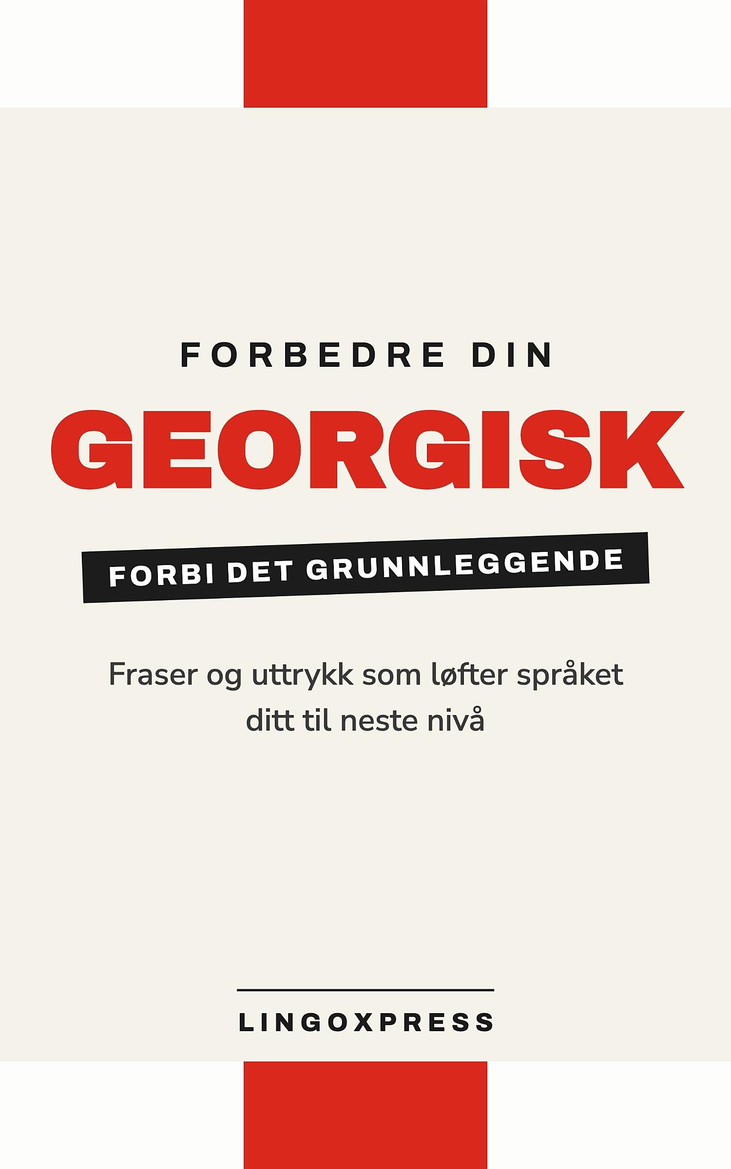 Forbedre din georgisk