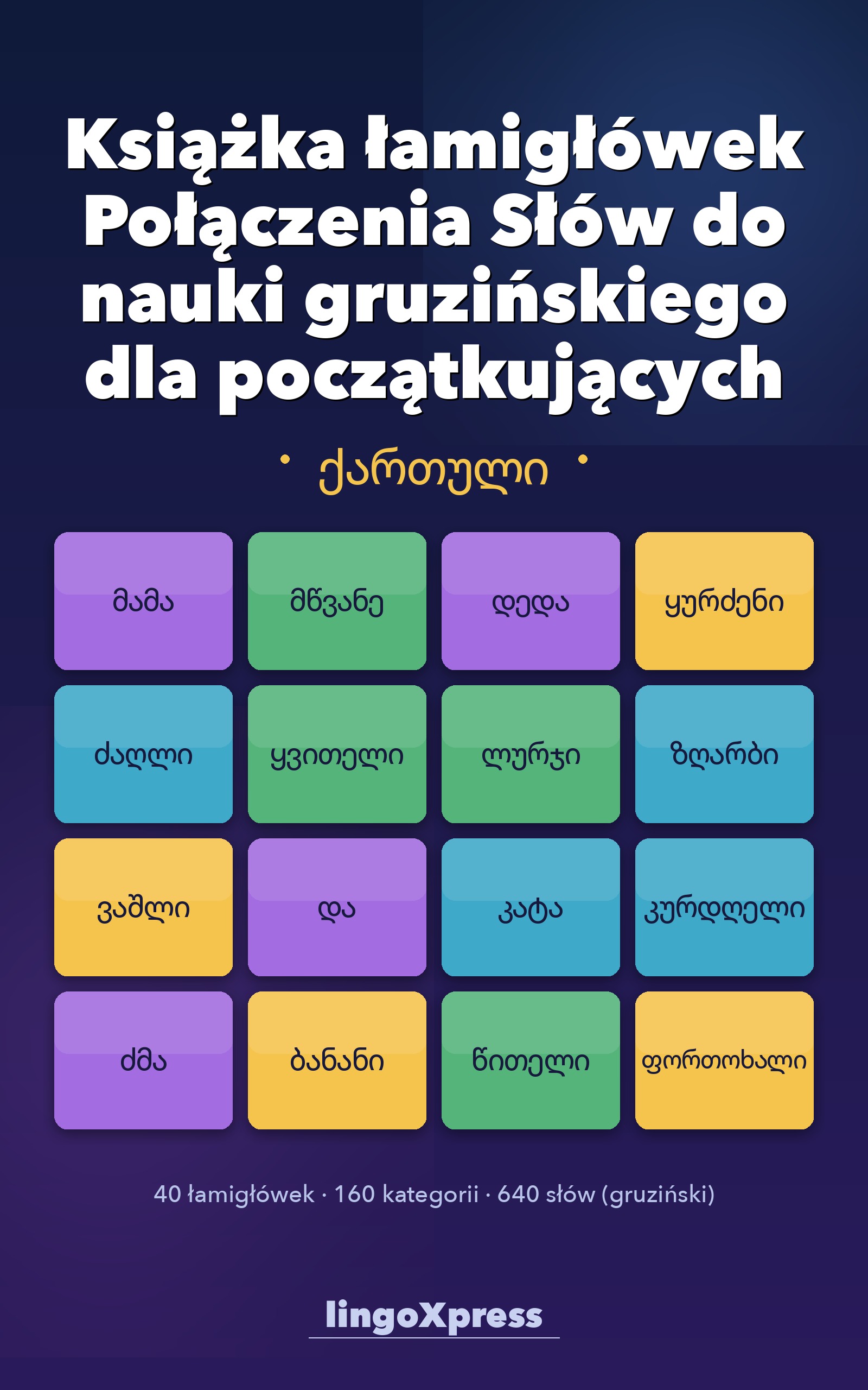 Książka łamigłówek Połączenia Słów do nauki gruzińskiego dla początkujących
