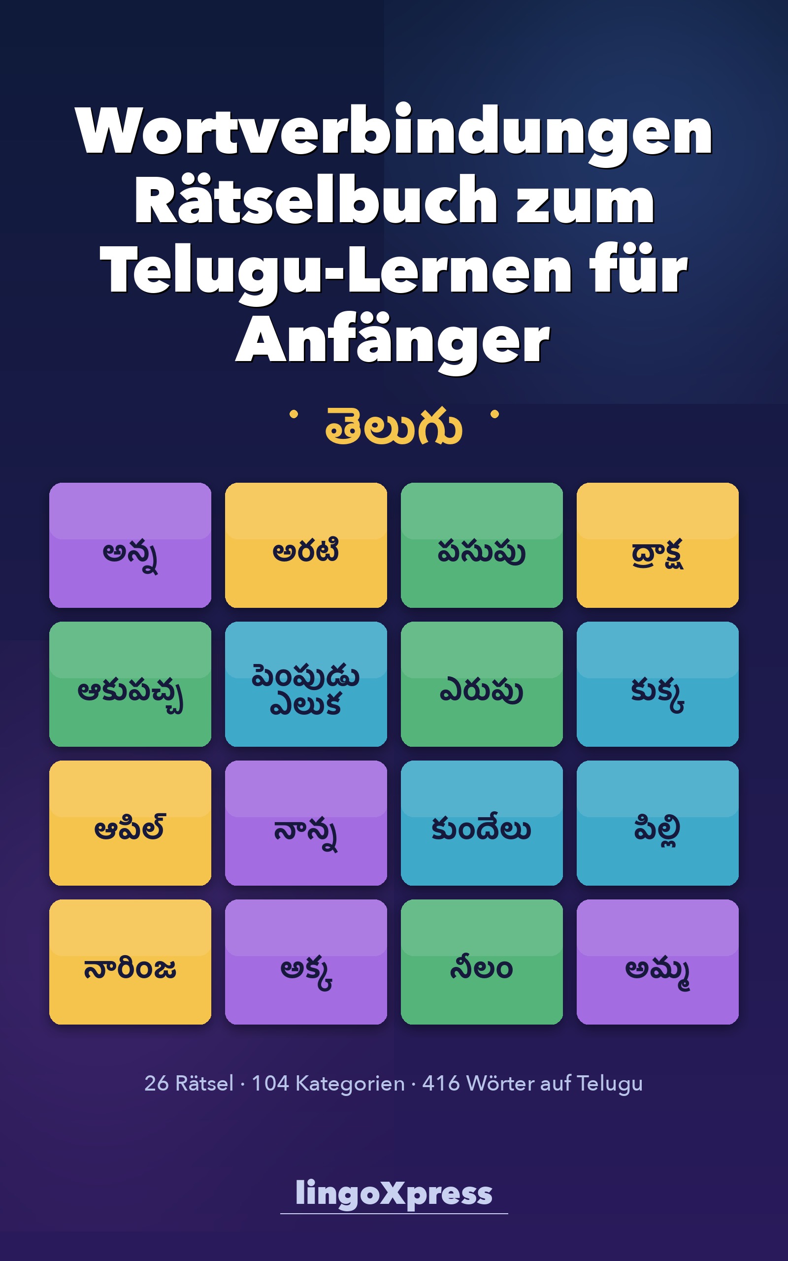 Wortverbindungen Rätselbuch zum Telugu-Lernen für Anfänger