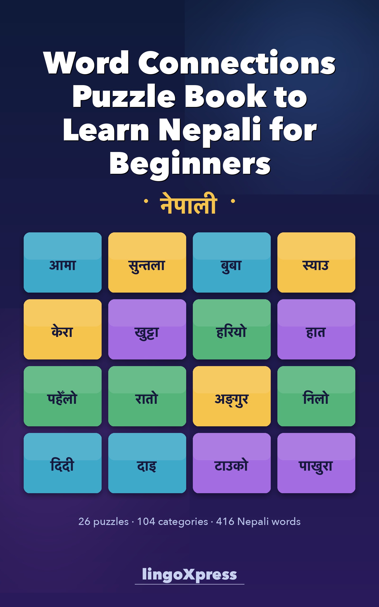 Word Connections Puzzle Book to Learn Nepali for Beginners