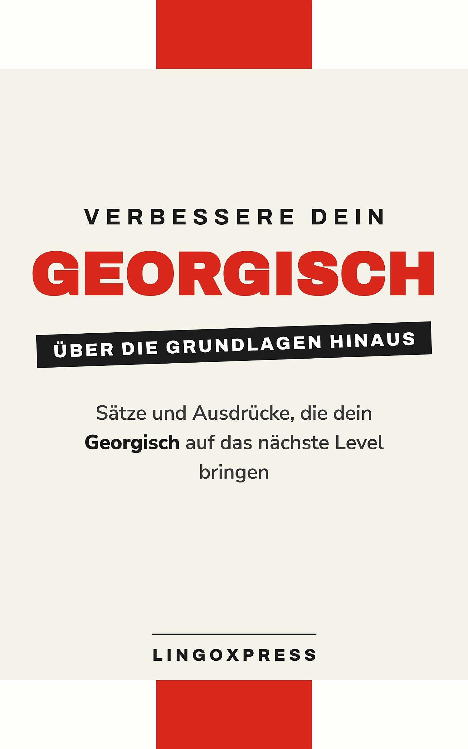 Verbessere dein Georgisch