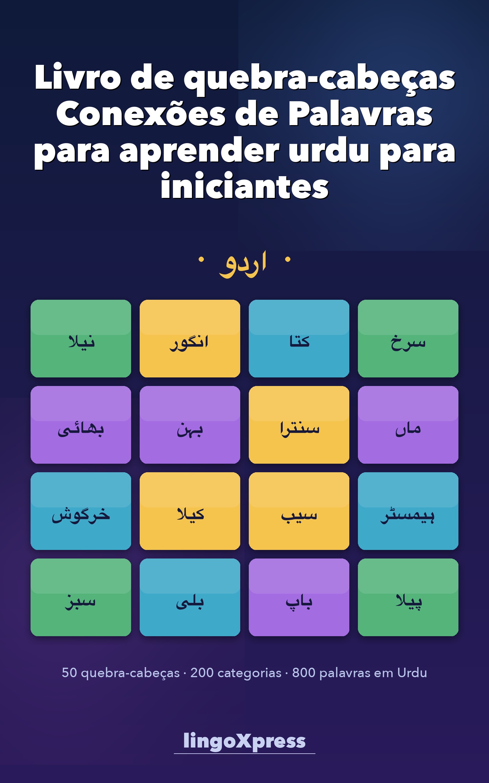 Livro de quebra-cabeças Conexões de Palavras para aprender urdu para iniciantes