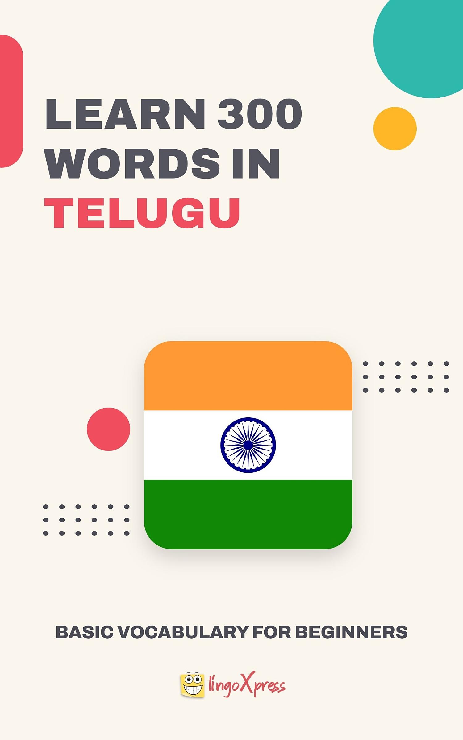 Learn 300 words in Telugu