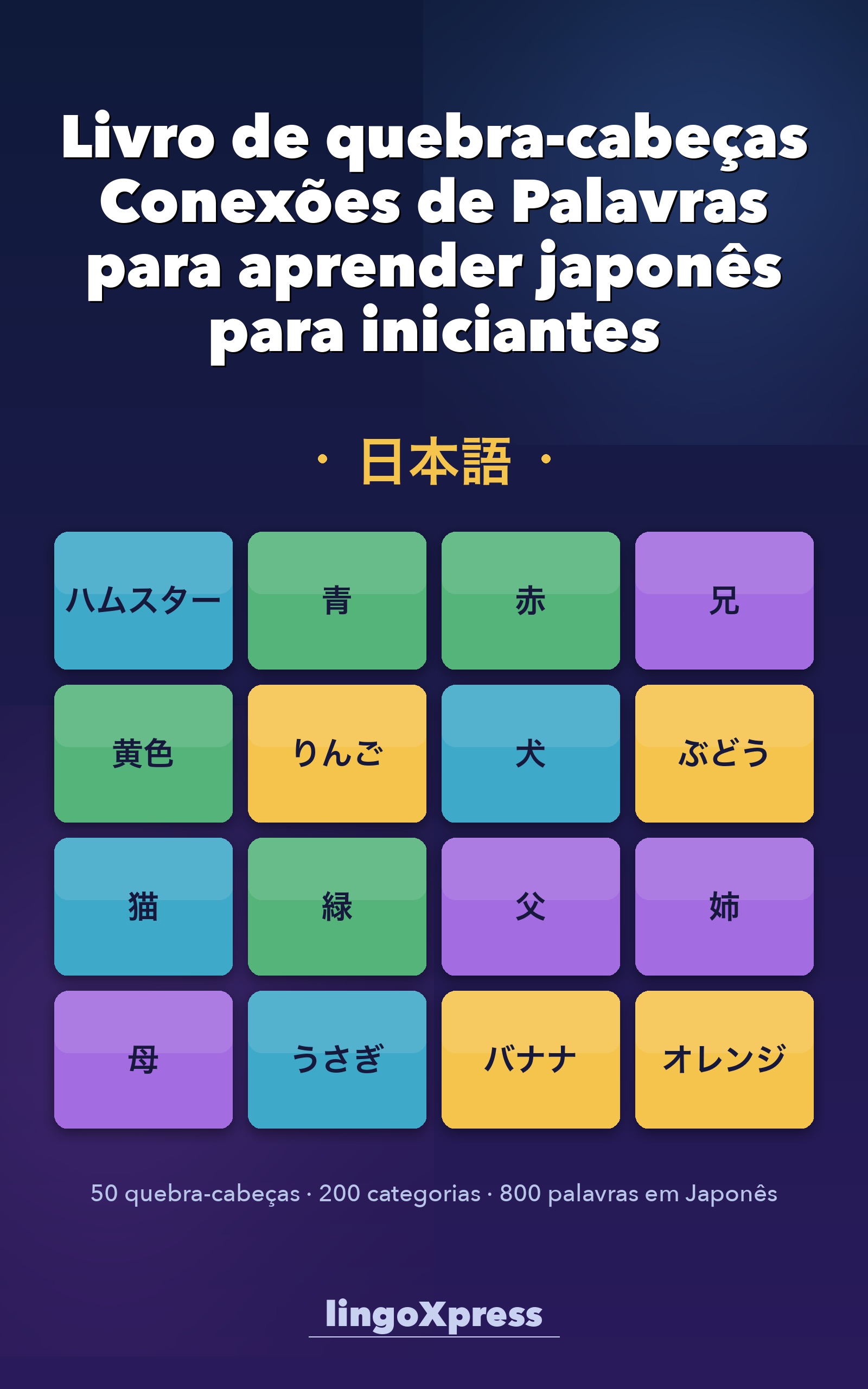 Livro de quebra-cabeças Conexões de Palavras para aprender japonês para iniciantes