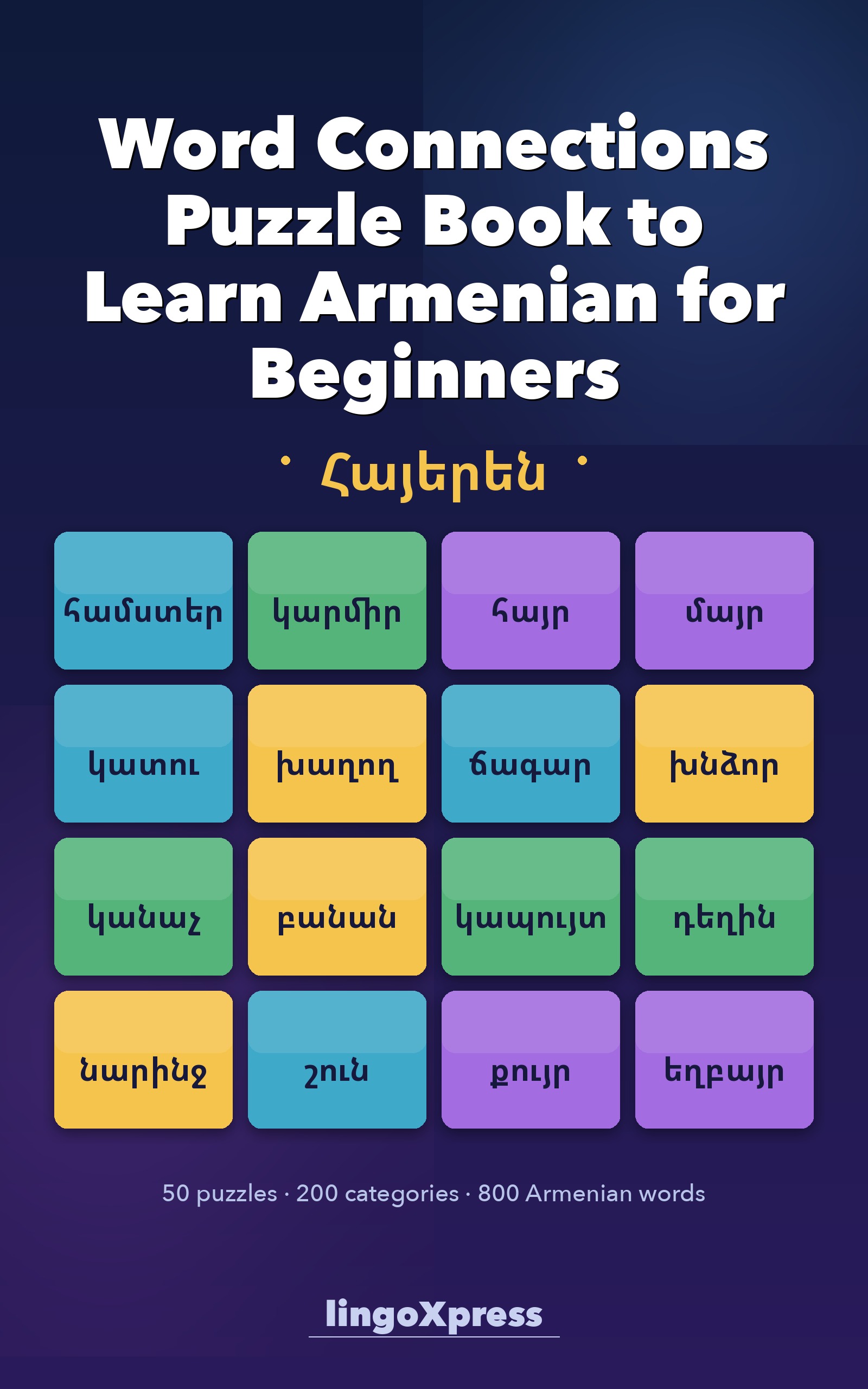 Word Connections Puzzle Book to Learn Armenian for Beginners