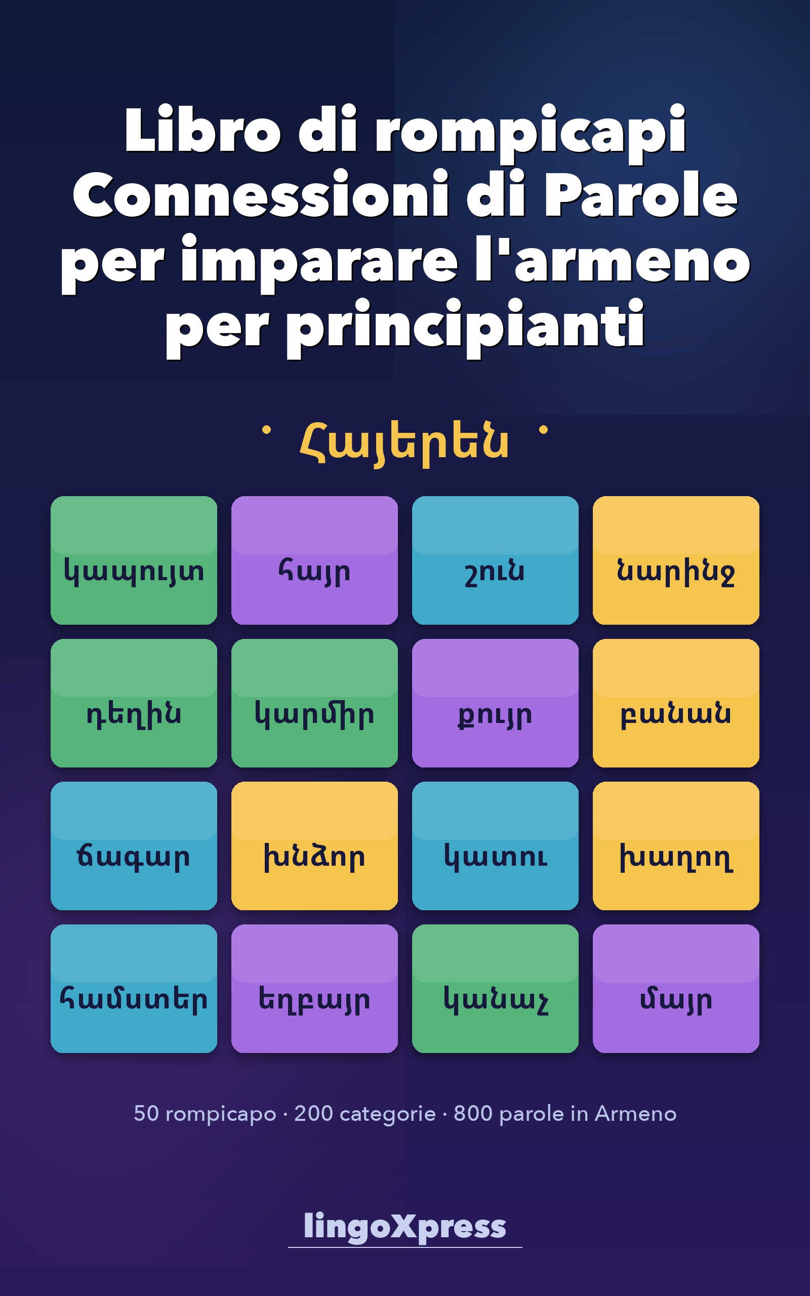 Libro di rompicapi Connessioni di Parole per imparare l'armeno per principianti