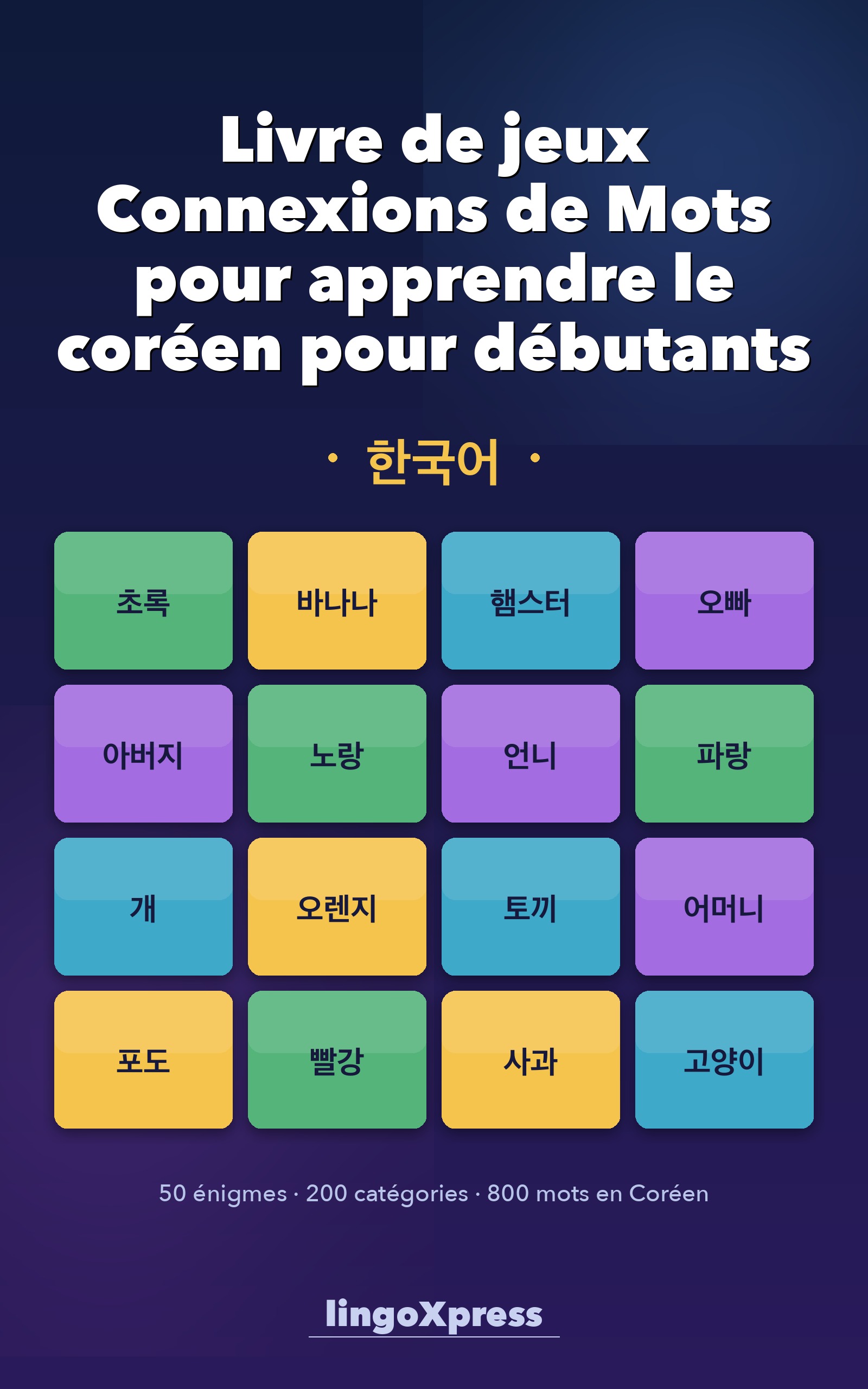 Livre de jeux Connexions de Mots pour apprendre le coréen pour débutants