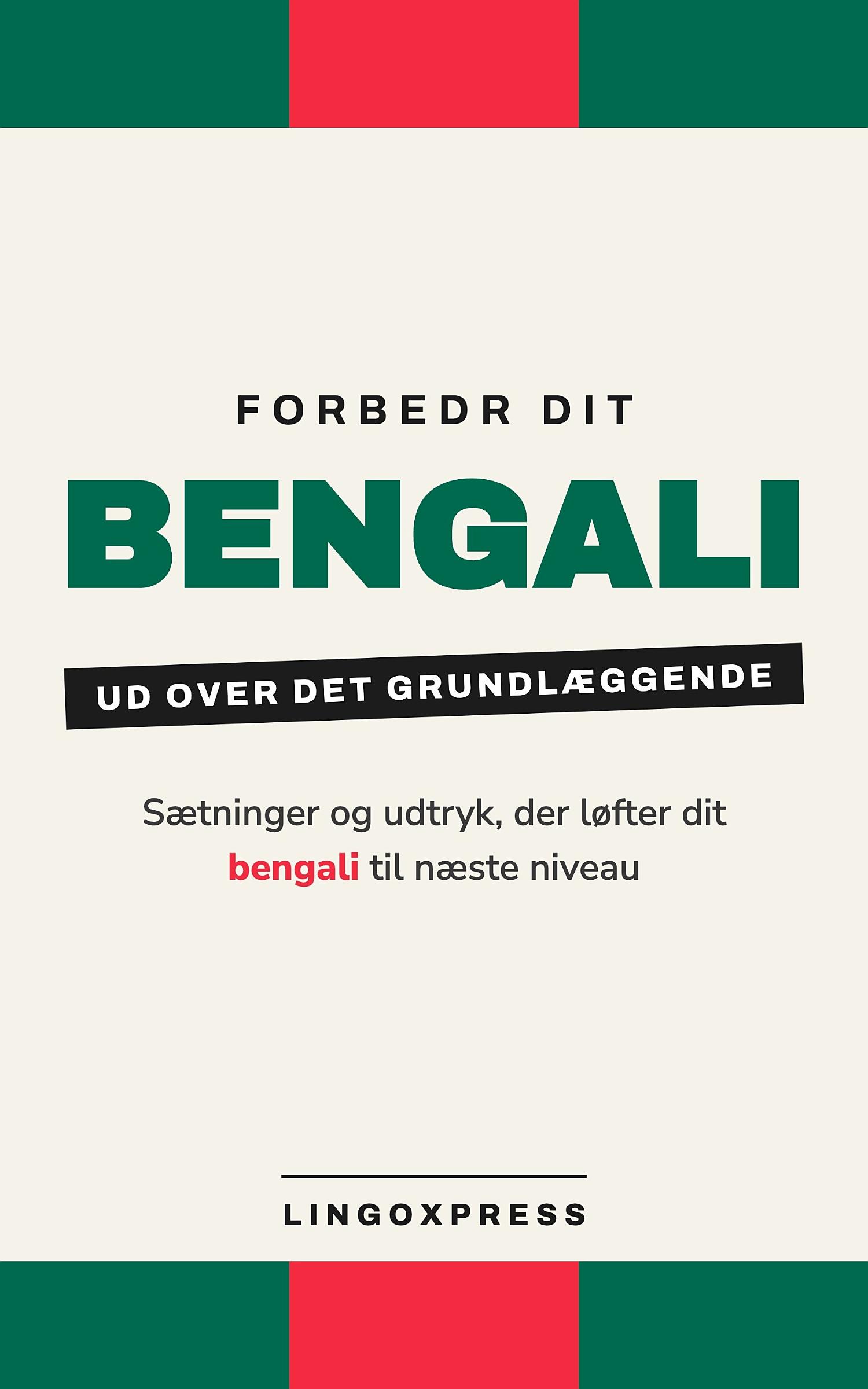 Fremme din bengali
