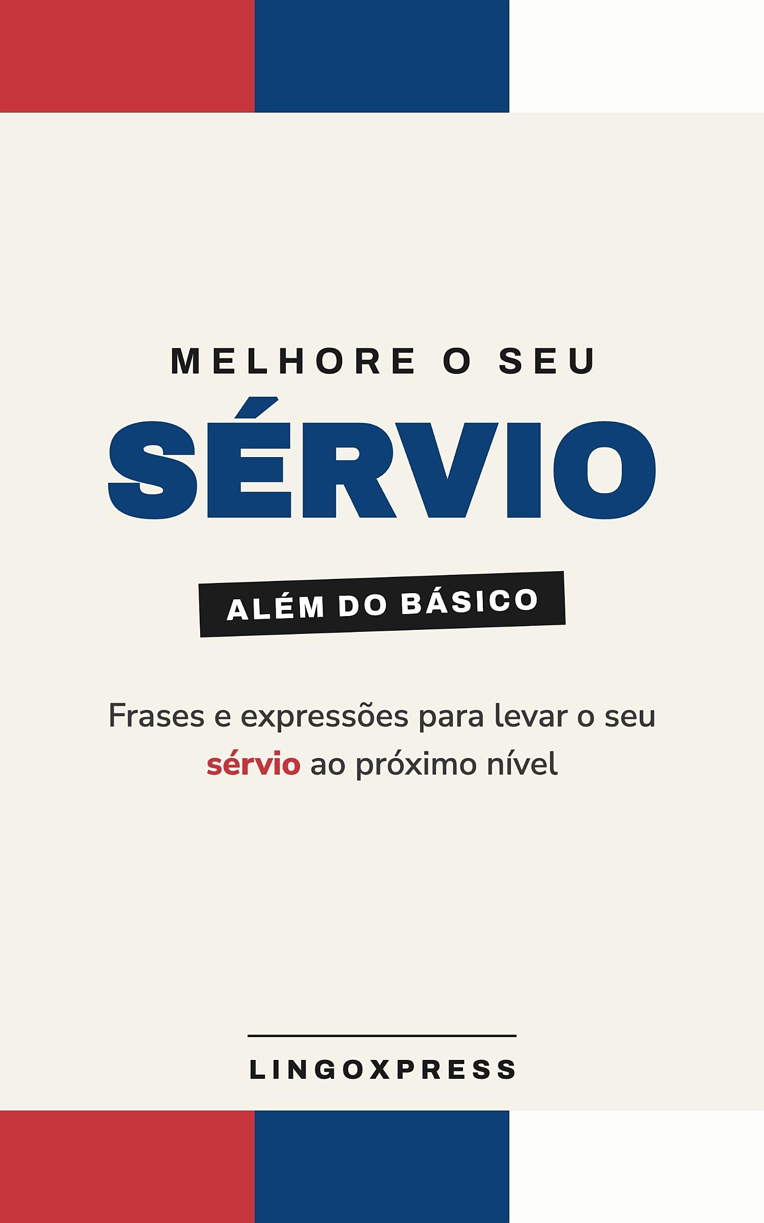 Melhore o seu Sérvio