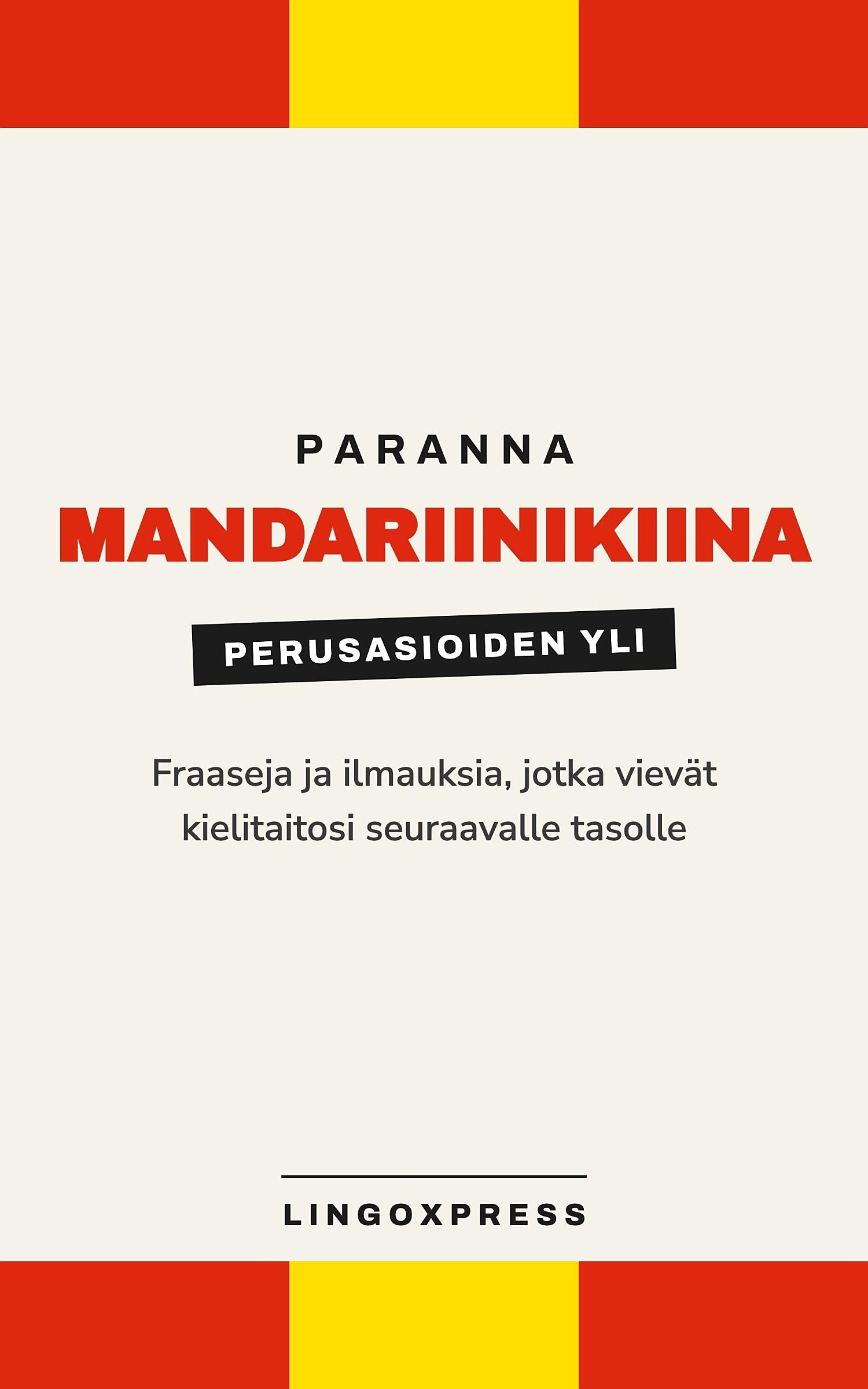 mandariinikiinaksi edistyneille