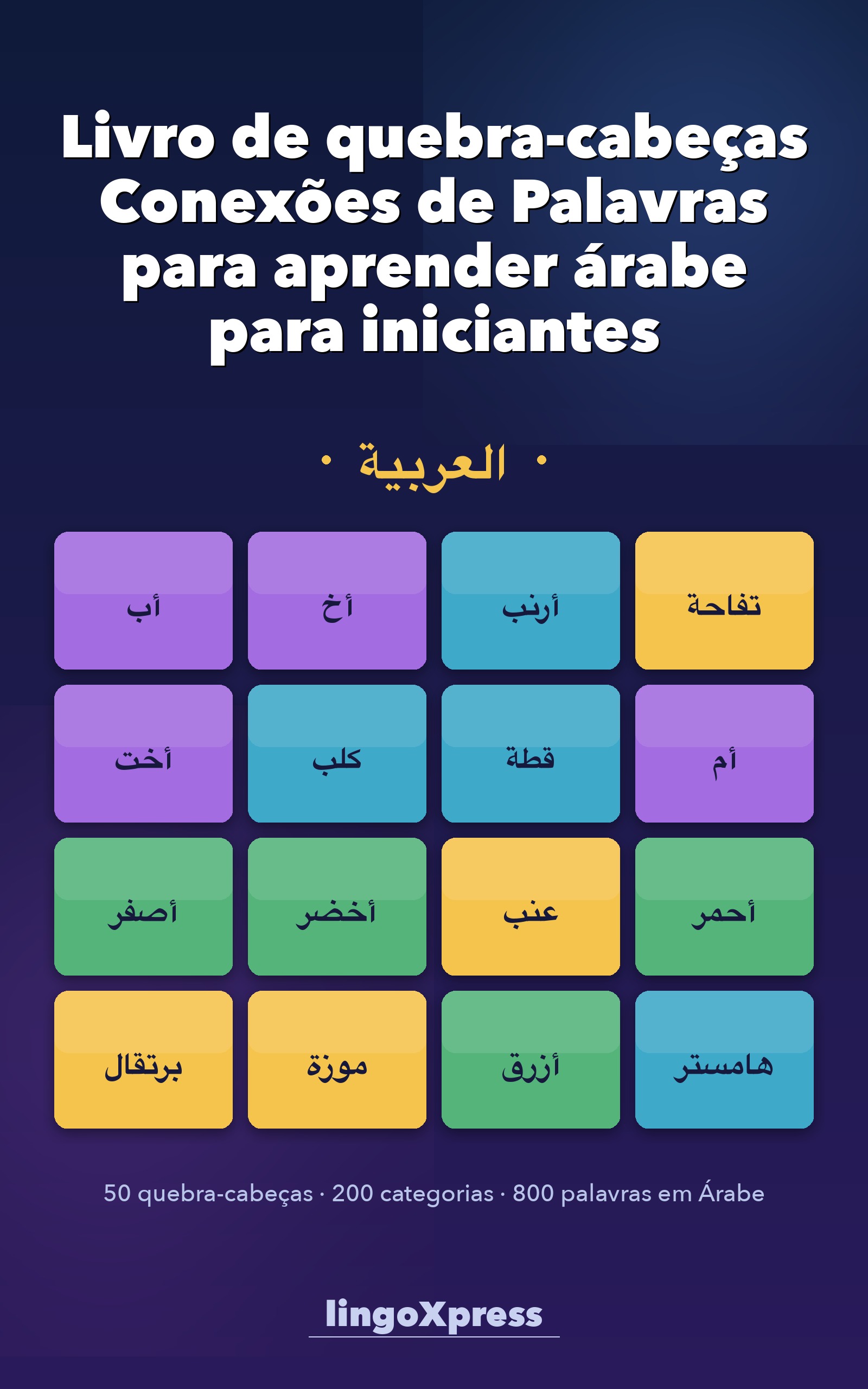 Livro de quebra-cabeças Conexões de Palavras para aprender árabe para iniciantes