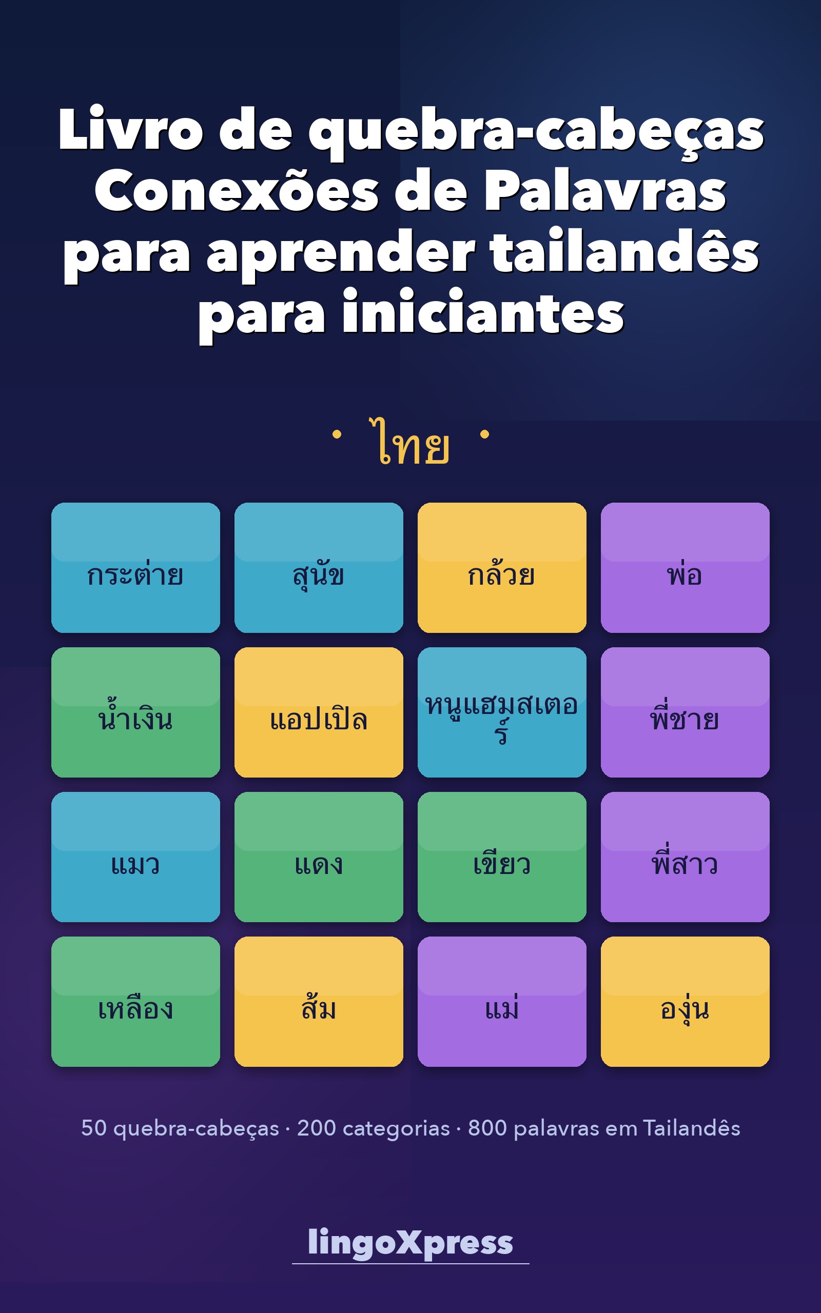 Livro de quebra-cabeças Conexões de Palavras para aprender tailandês para iniciantes