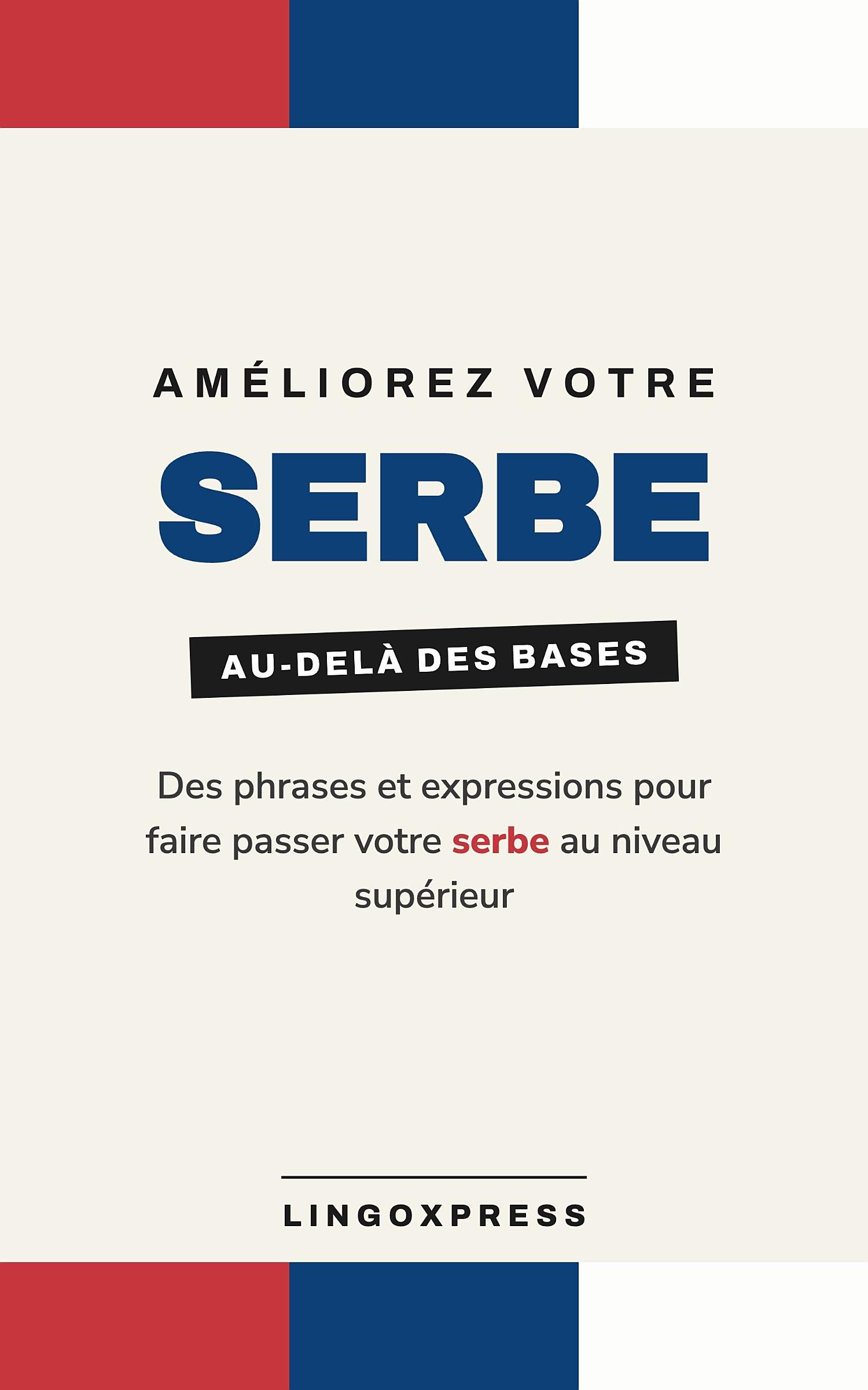 Améliorez votre serbe
