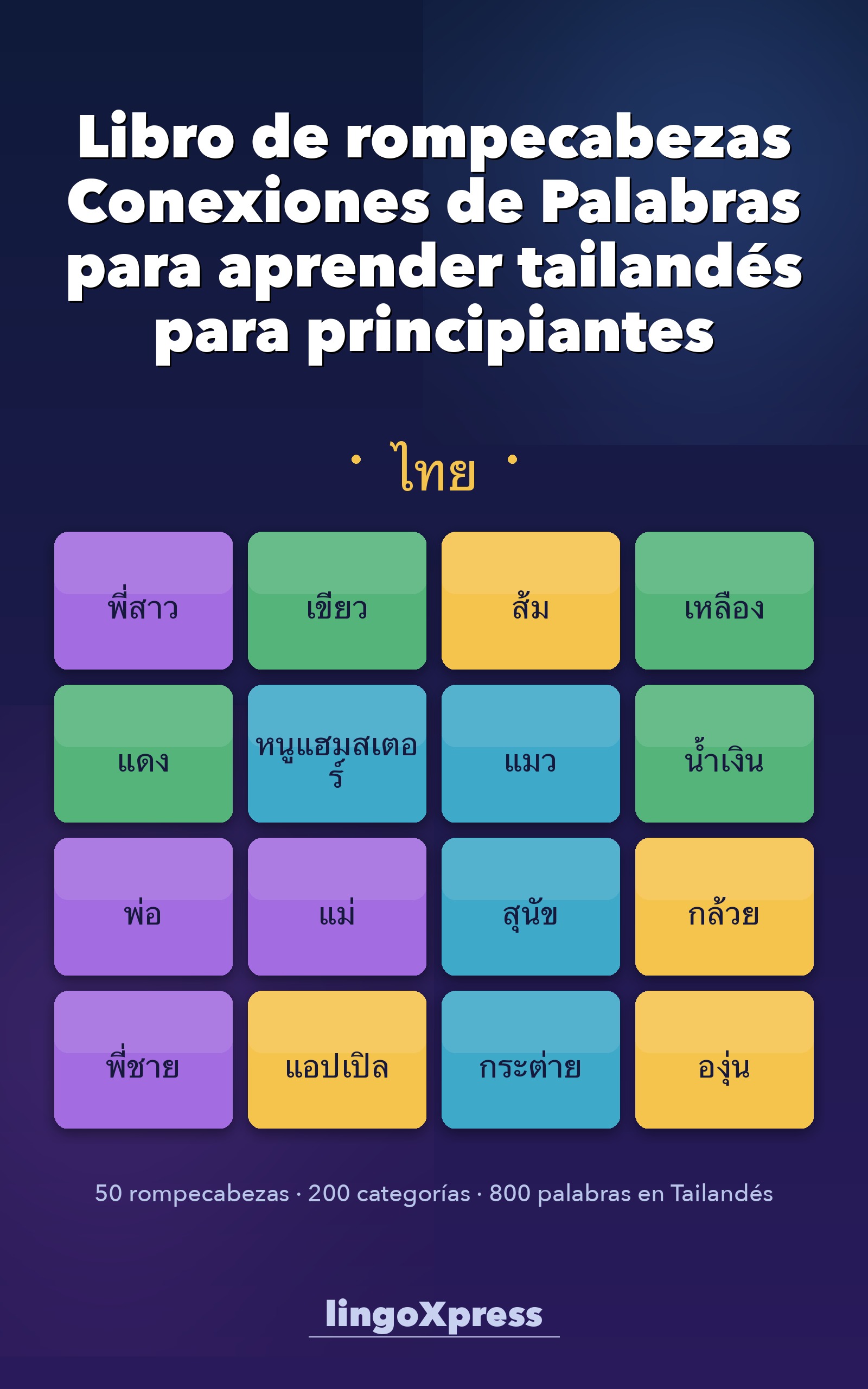 Libro de rompecabezas Conexiones de Palabras para aprender tailandés para principiantes