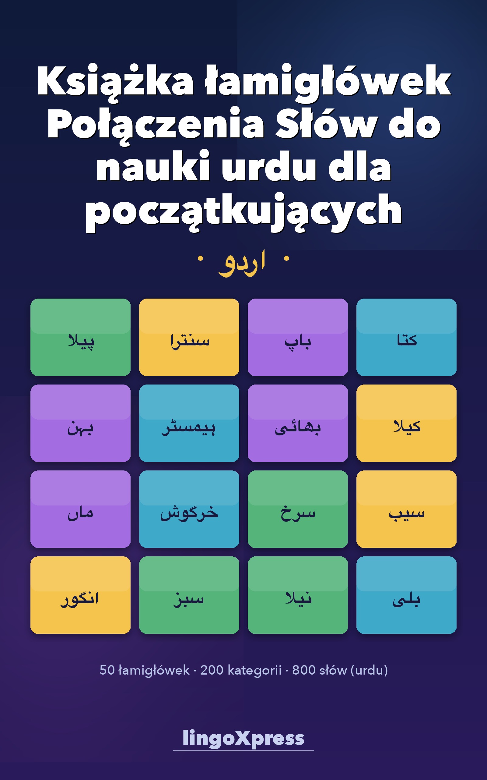 Książka łamigłówek Połączenia Słów do nauki urdu dla początkujących