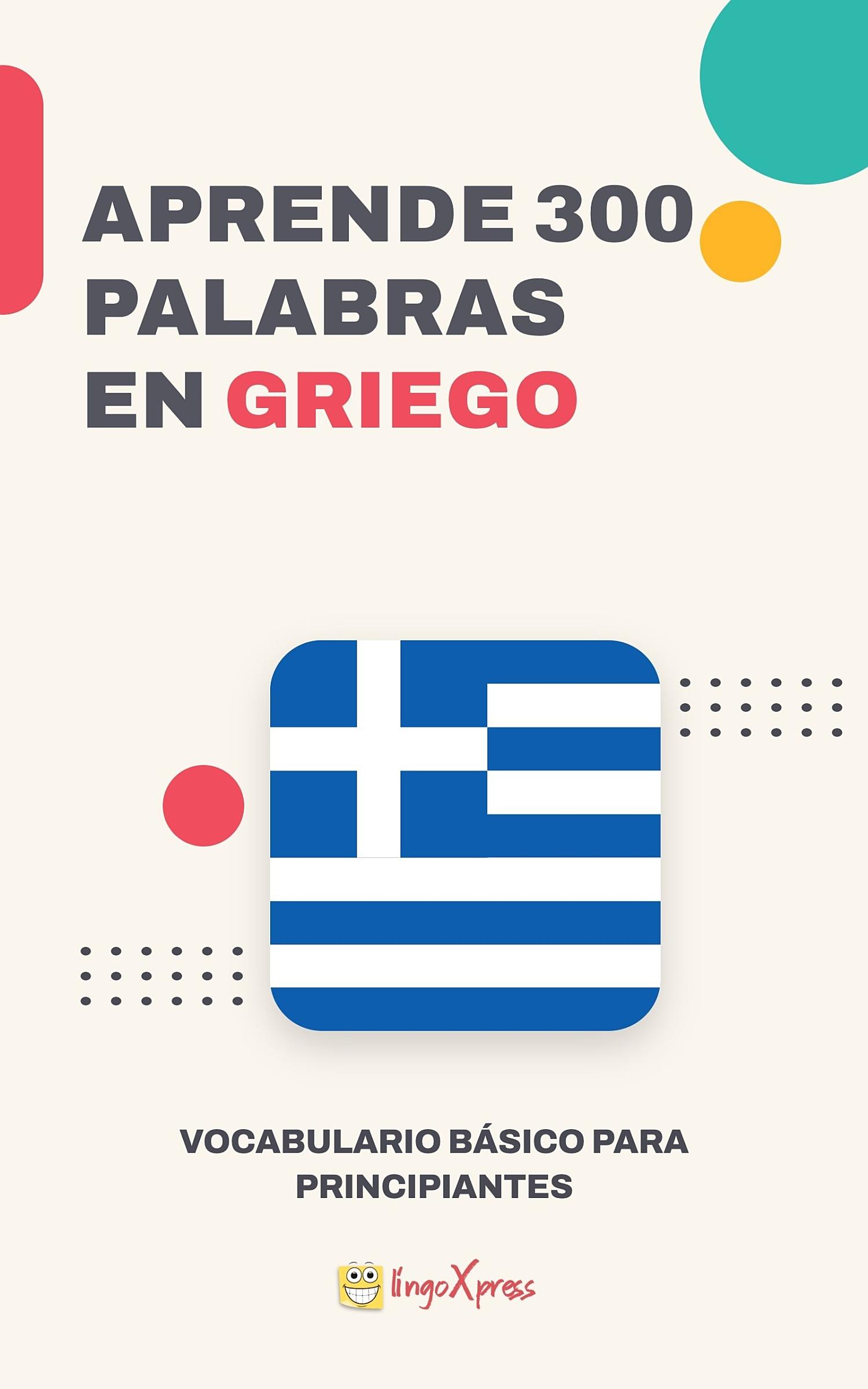 Aprende 300 palabras en griego