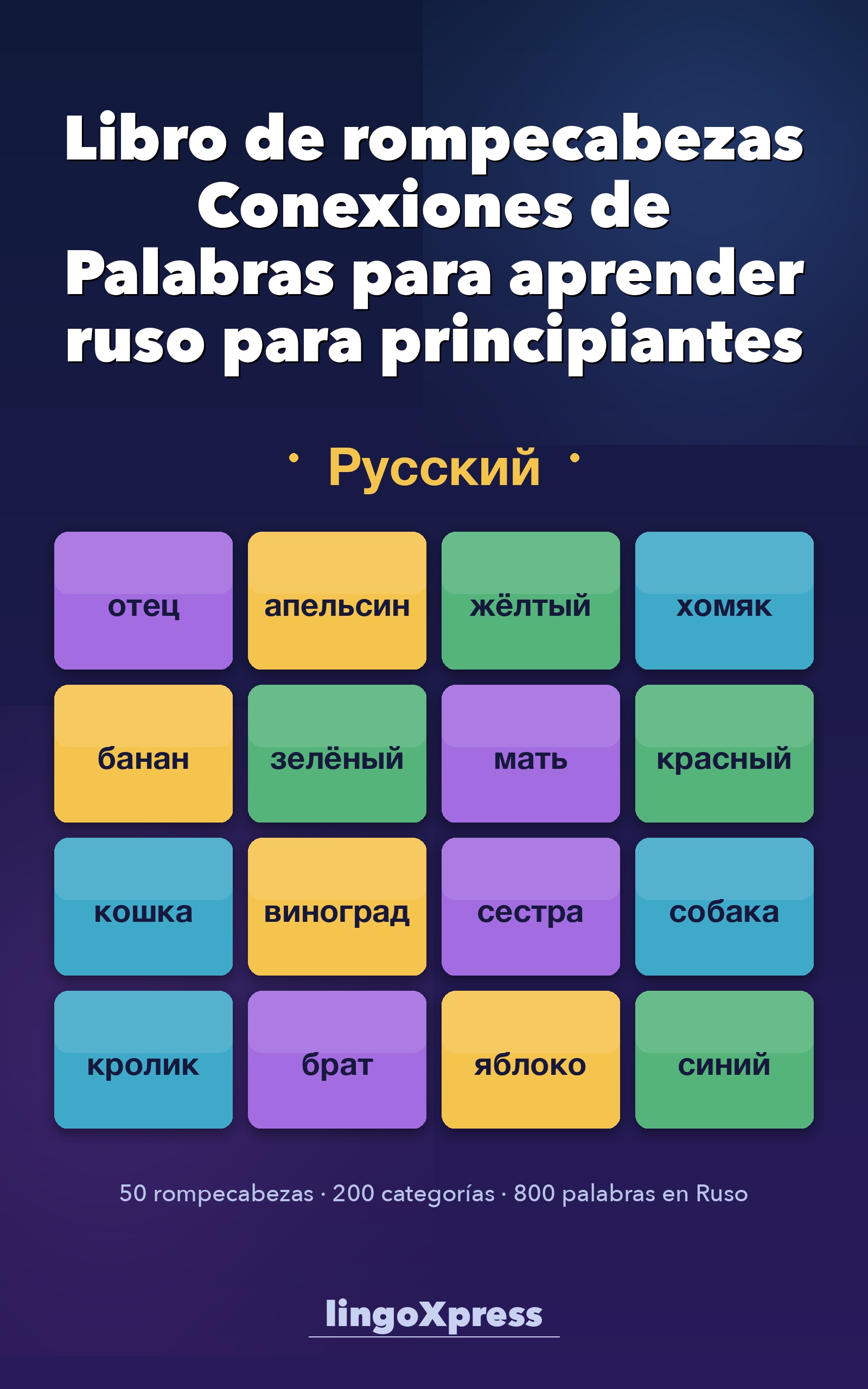 Libro de rompecabezas Conexiones de Palabras para aprender ruso para principiantes