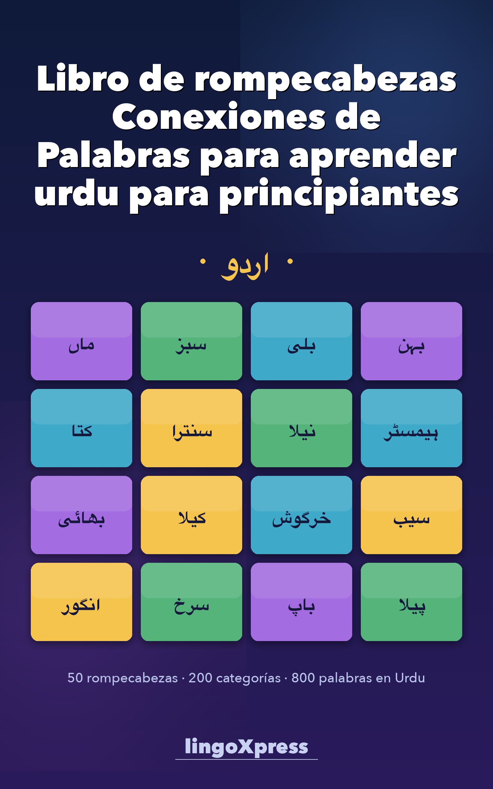 Libro de rompecabezas Conexiones de Palabras para aprender urdu para principiantes