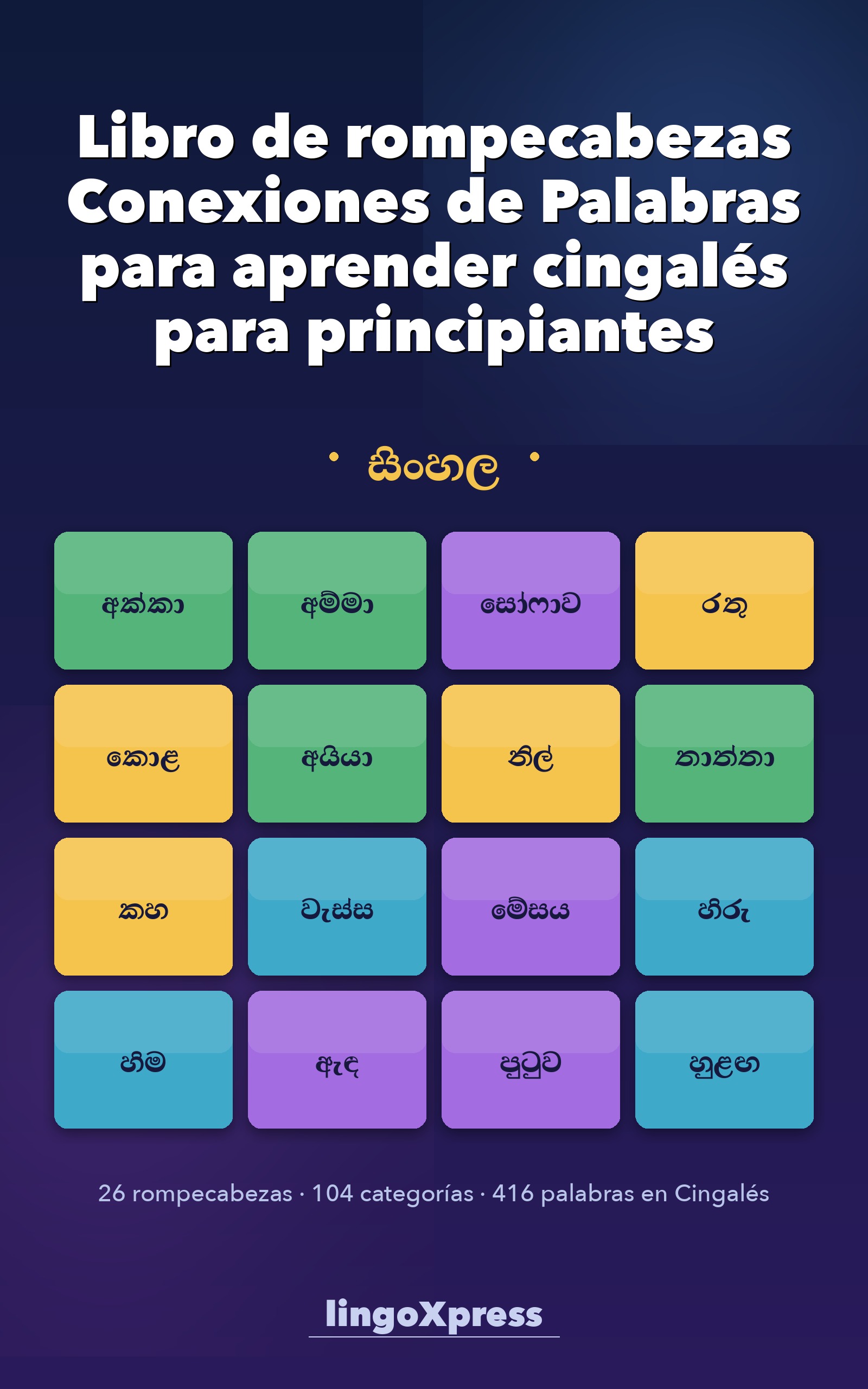 Libro de rompecabezas Conexiones de Palabras para aprender cingalés para principiantes