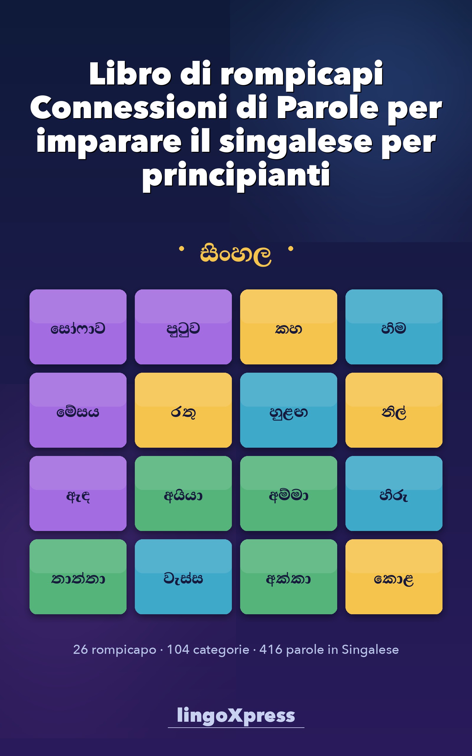 Libro di rompicapi Connessioni di Parole per imparare il singalese per principianti