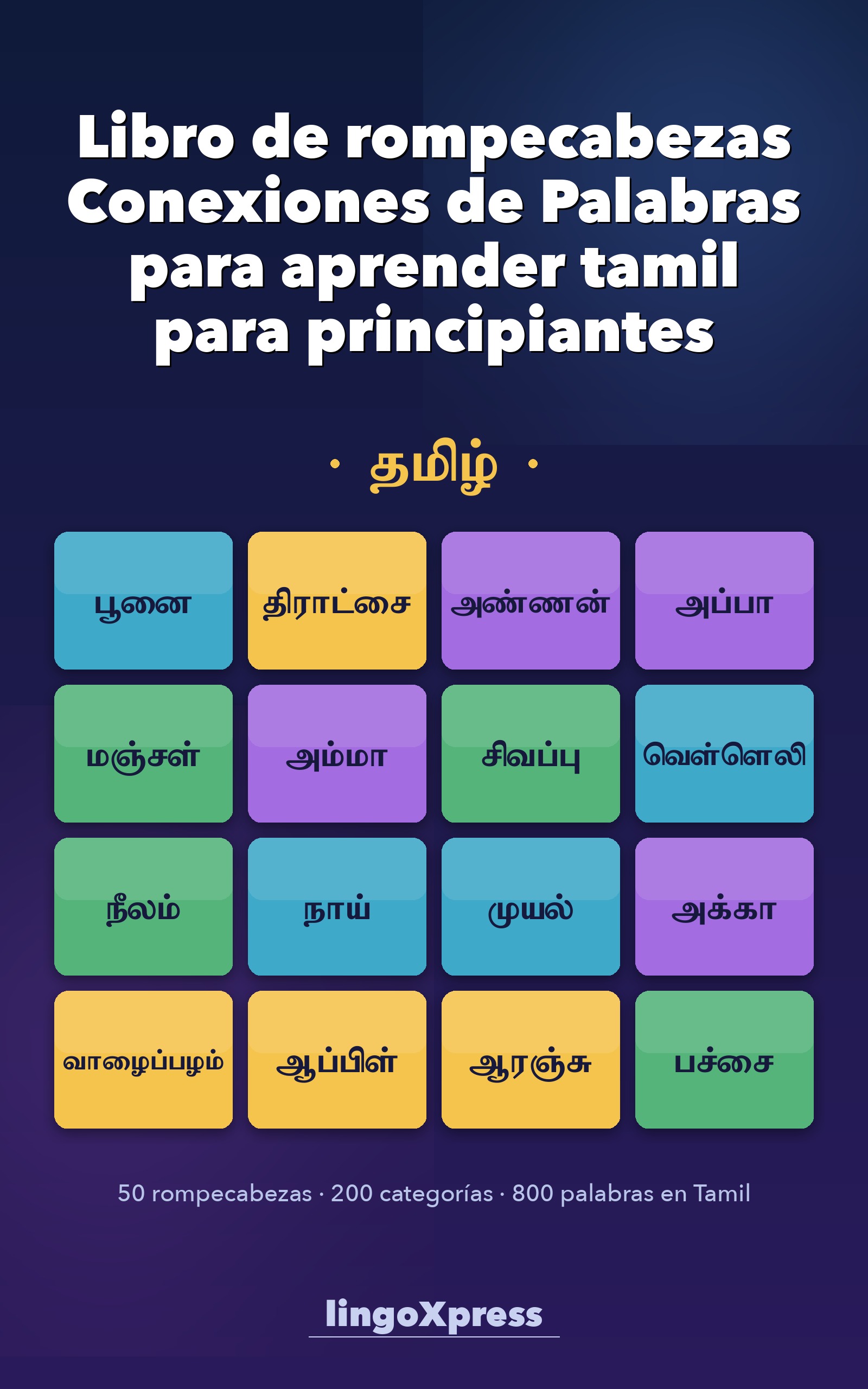 Libro de rompecabezas Conexiones de Palabras para aprender tamil para principiantes