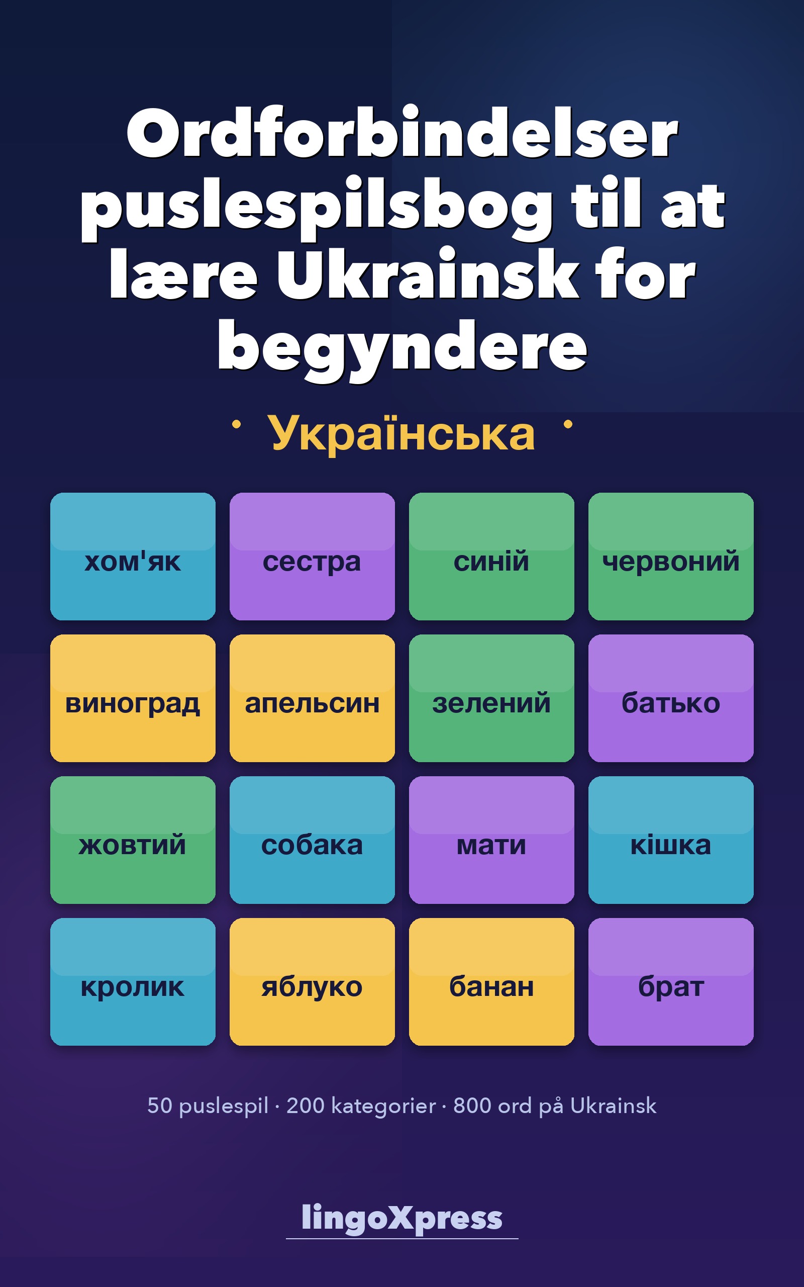 Ordforbindelser puslespilsbog til at lære Ukrainsk for begyndere