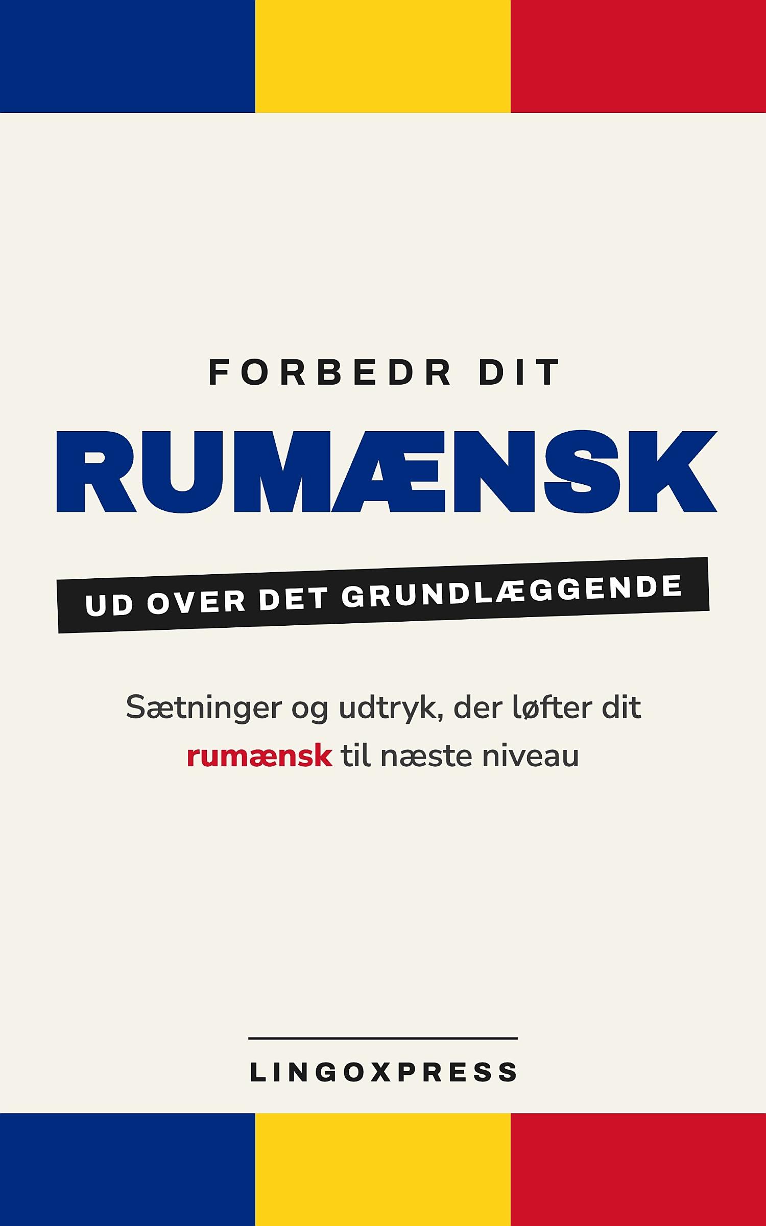 Fremme din rumænsk