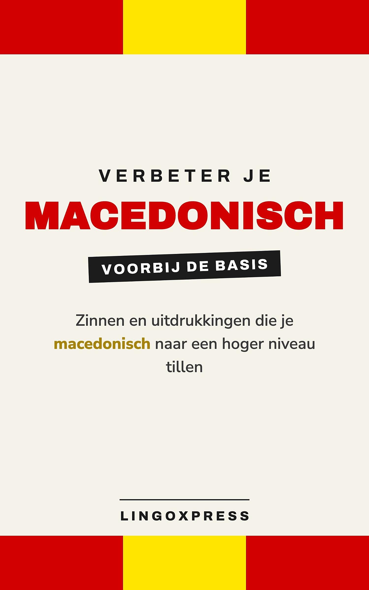 Verbeter je Macedonisch