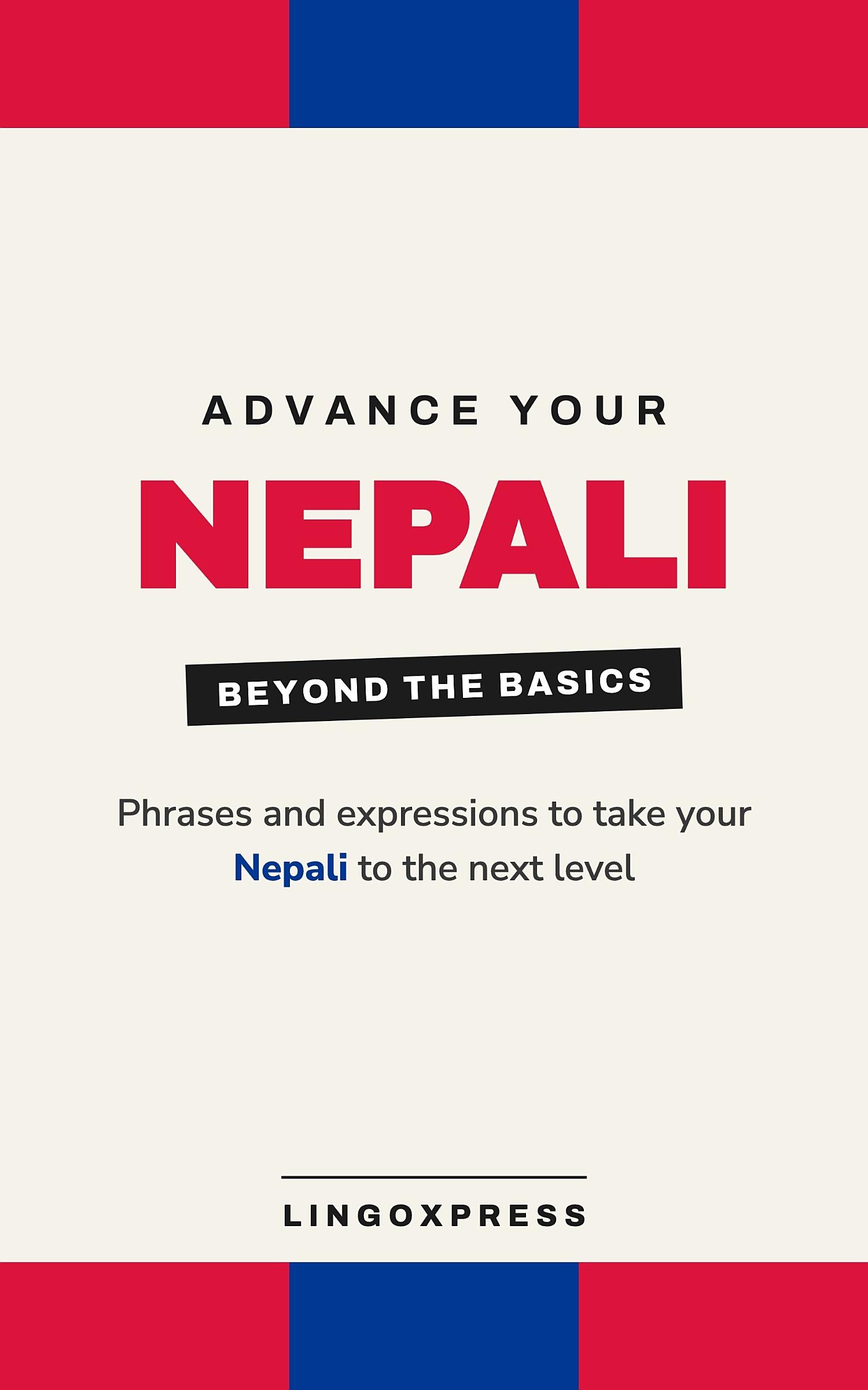 Advance your Nepali