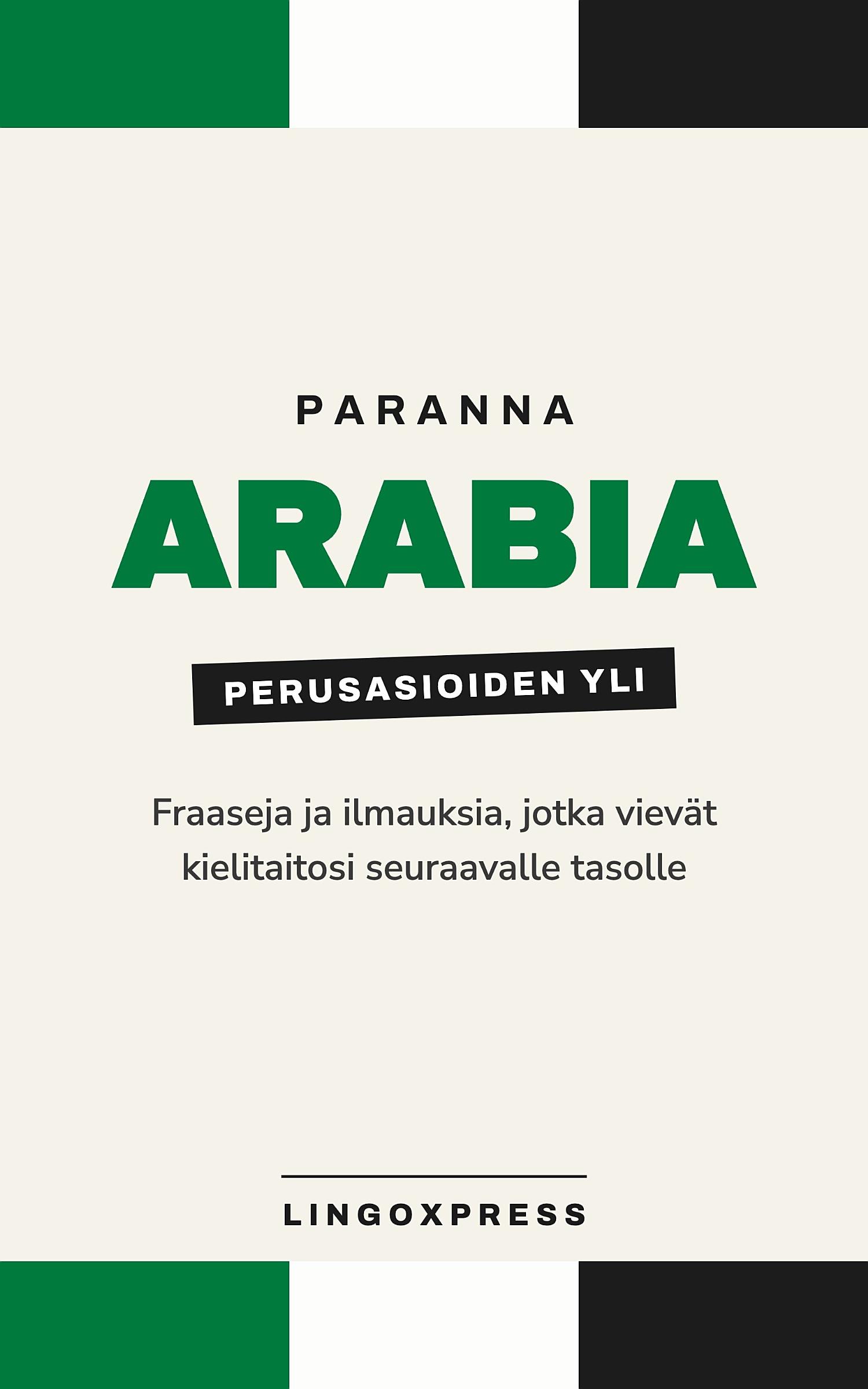 arabiaksi edistyneille