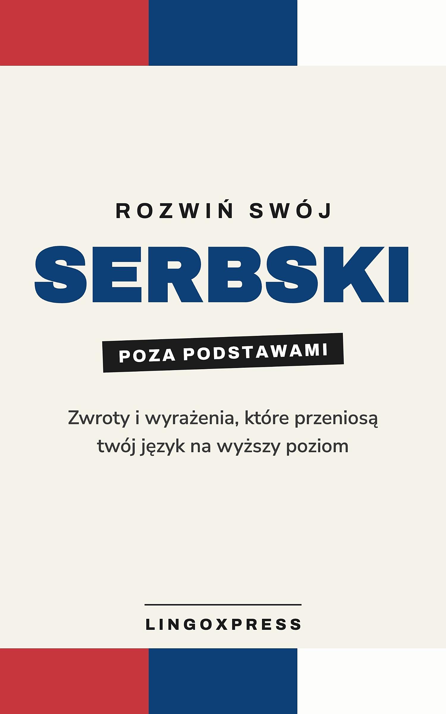 serbskim dla zaawansowanych