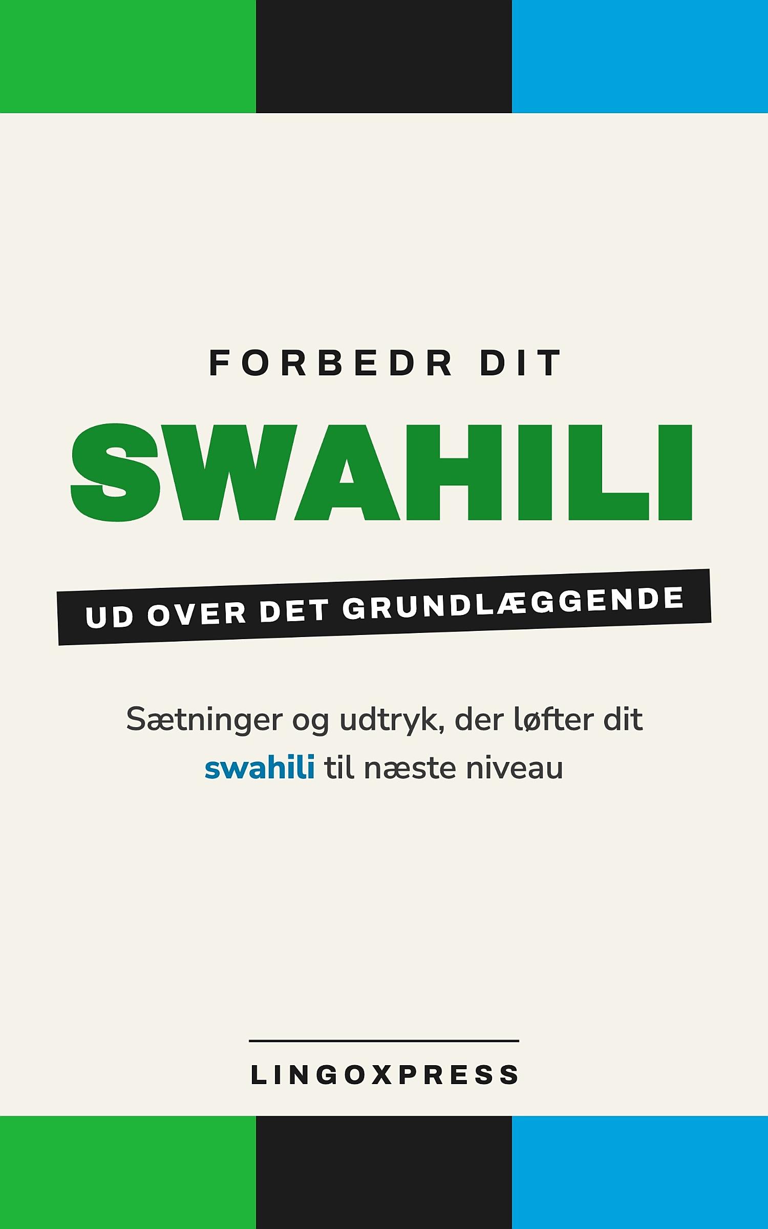 Fremme din swahili