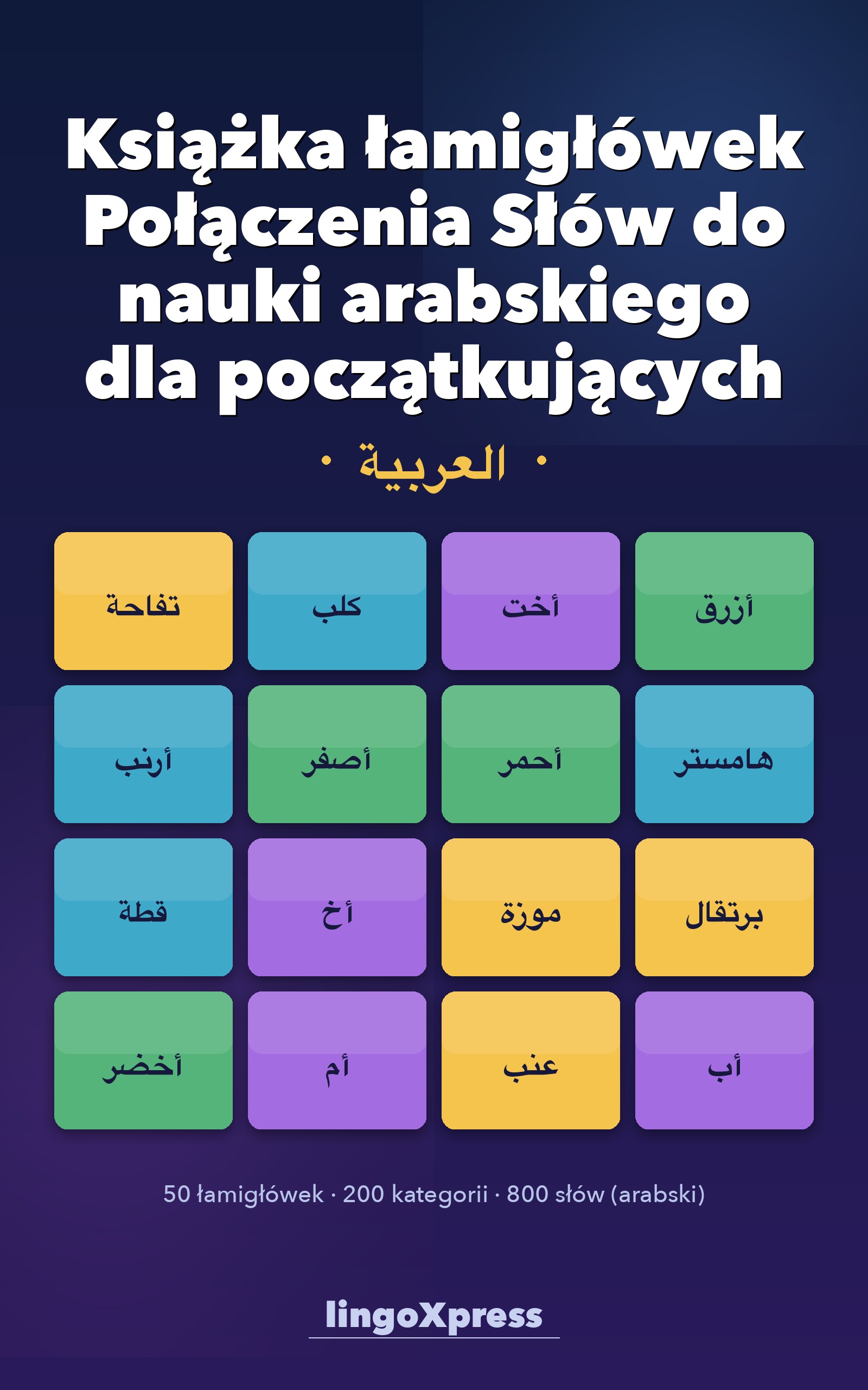 Książka łamigłówek Połączenia Słów do nauki arabskiego dla początkujących