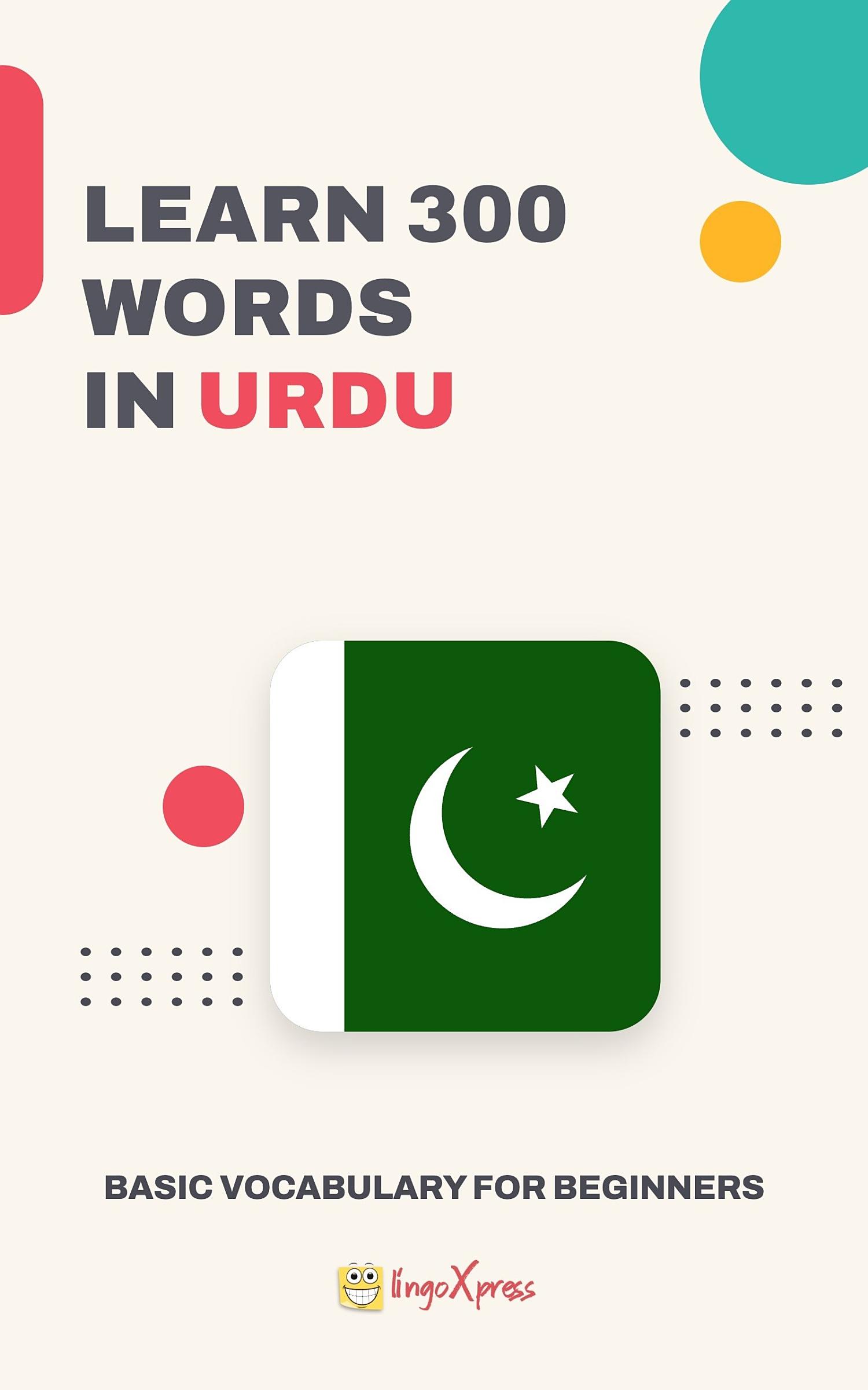 Learn 300 words in Urdu