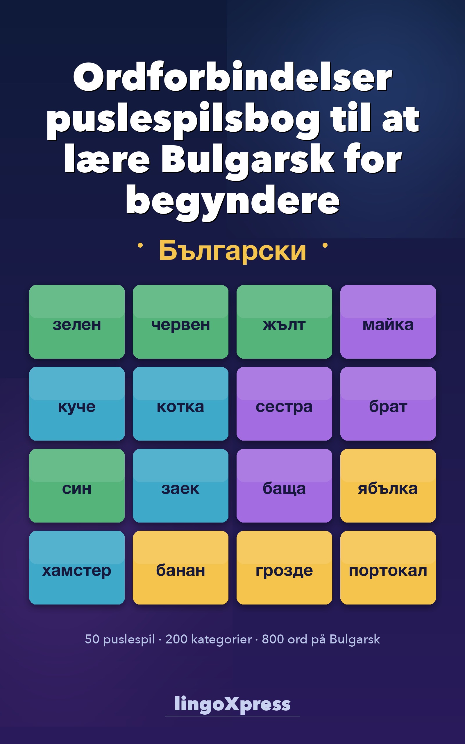 Ordforbindelser puslespilsbog til at lære Bulgarsk for begyndere